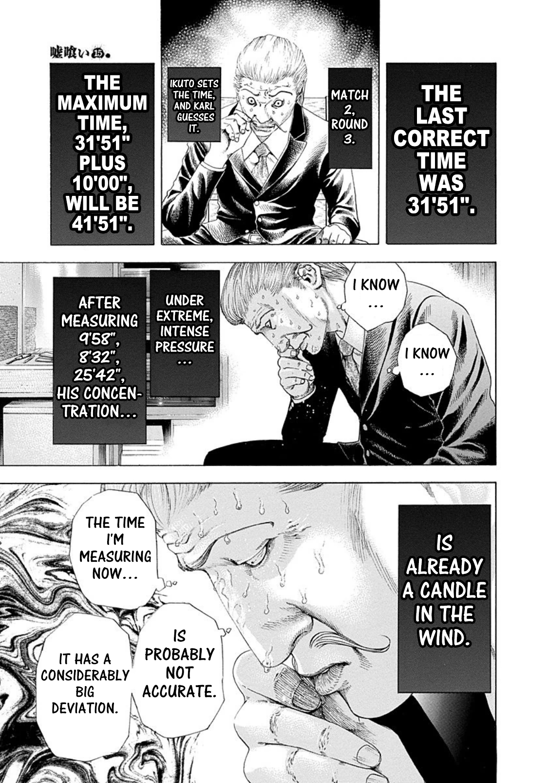 Read Usogui ENGLISH Manga Online