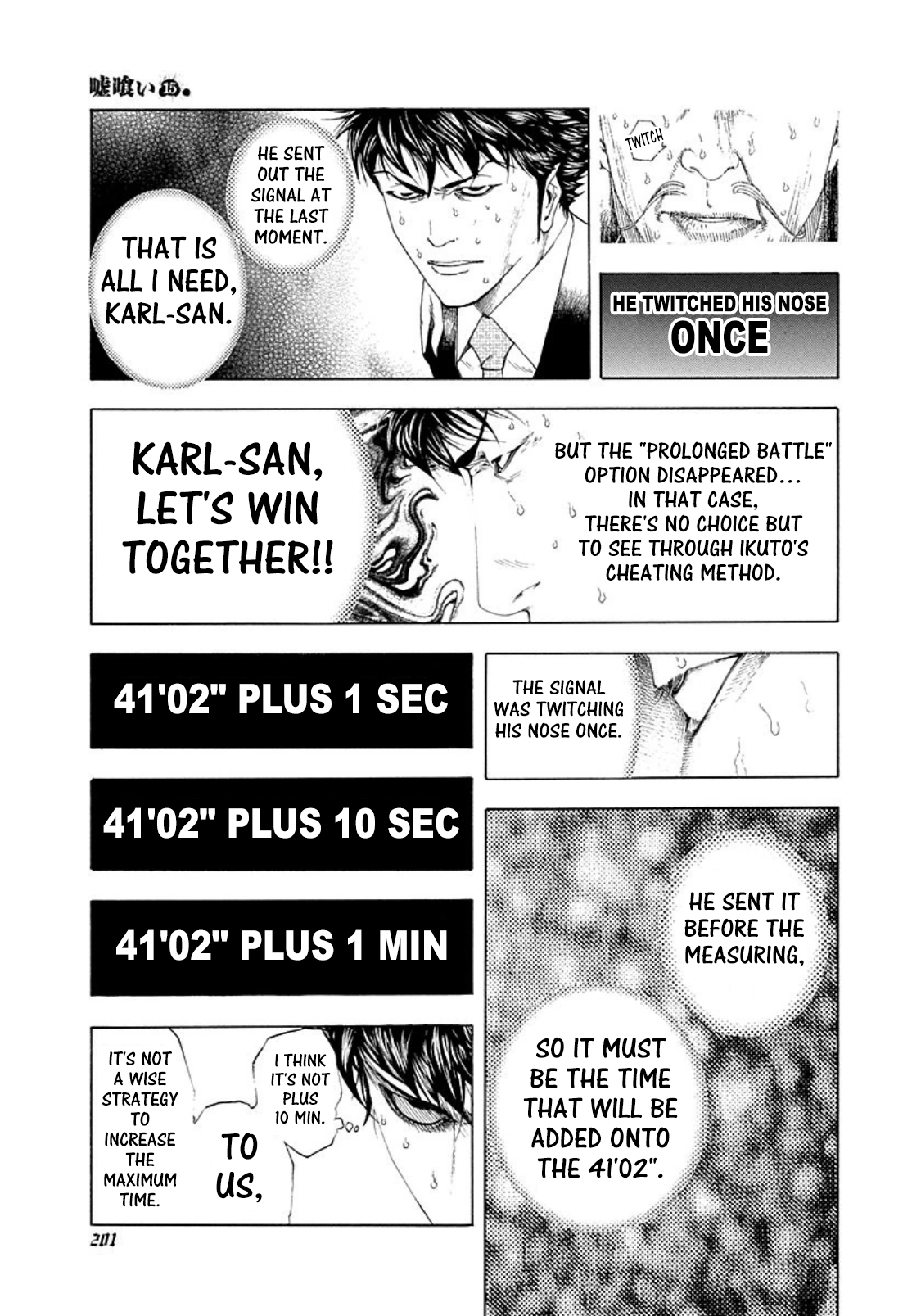 Read Usogui ENGLISH Manga Online