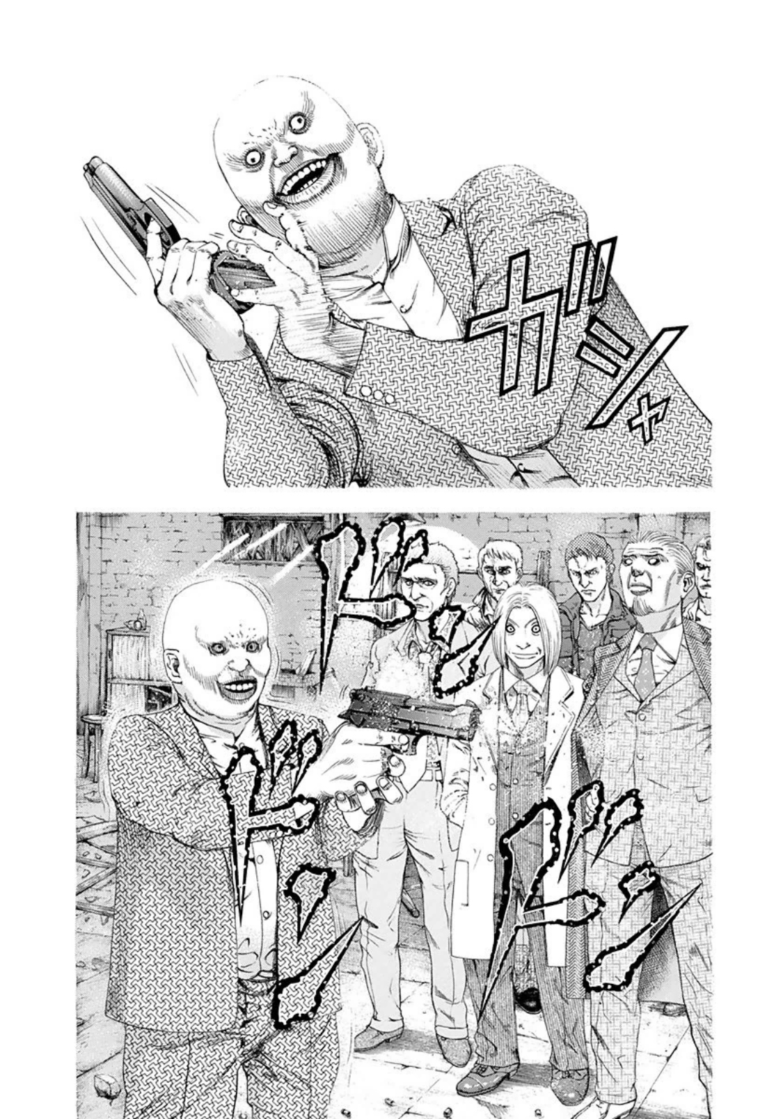 Read Usogui ENGLISH Manga Online