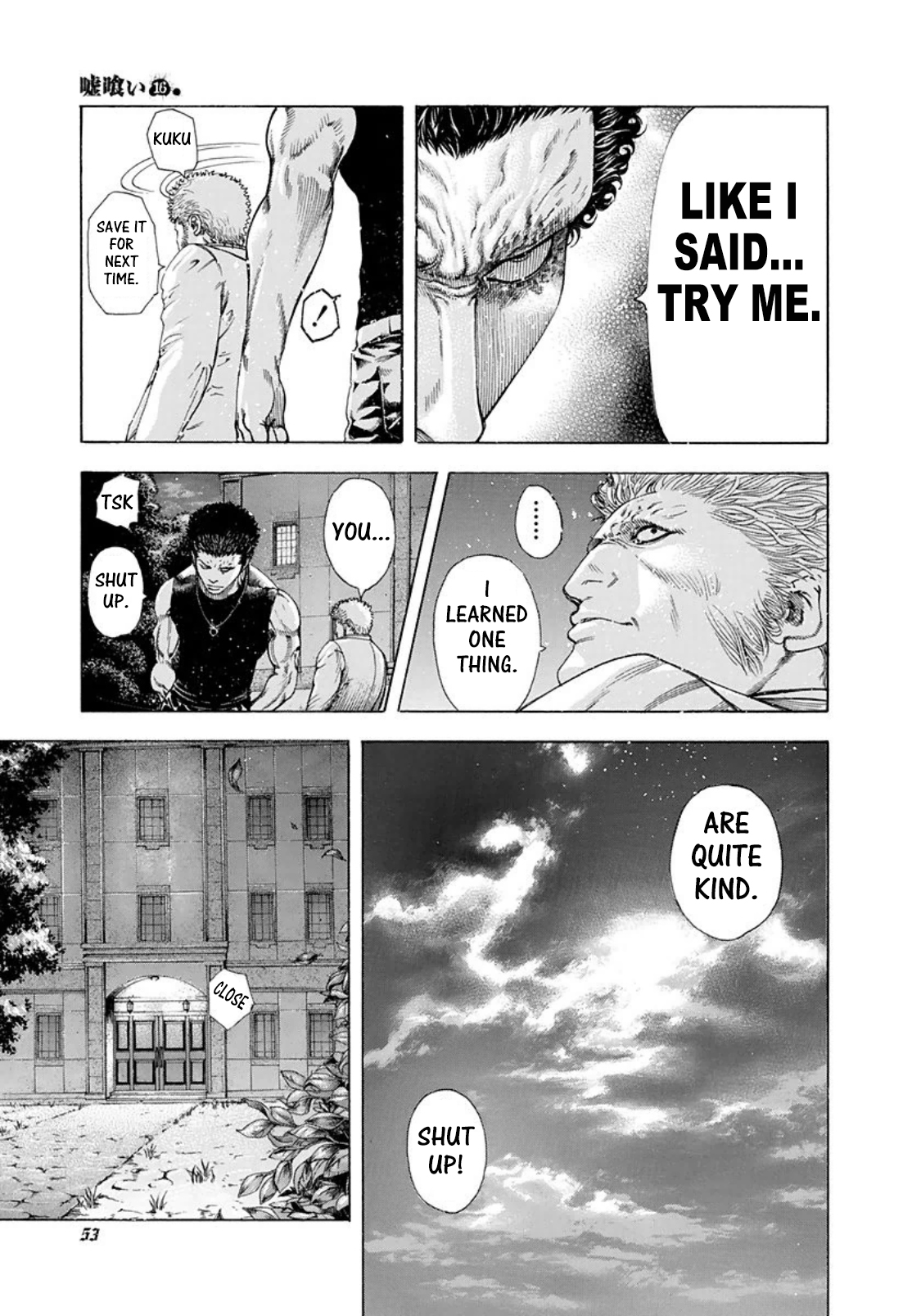 Read Usogui ENGLISH Manga Online