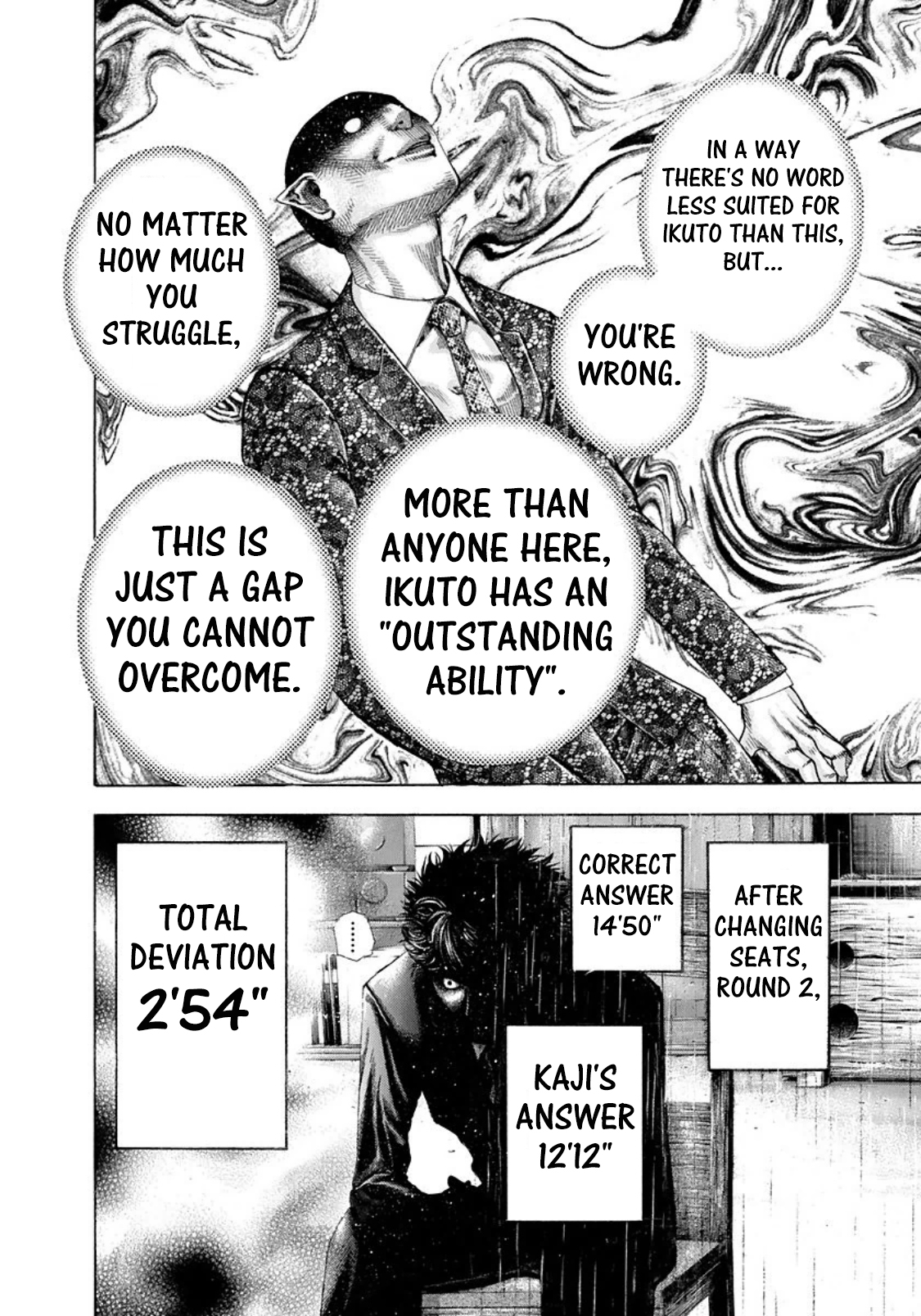 Read Usogui ENGLISH Manga Online