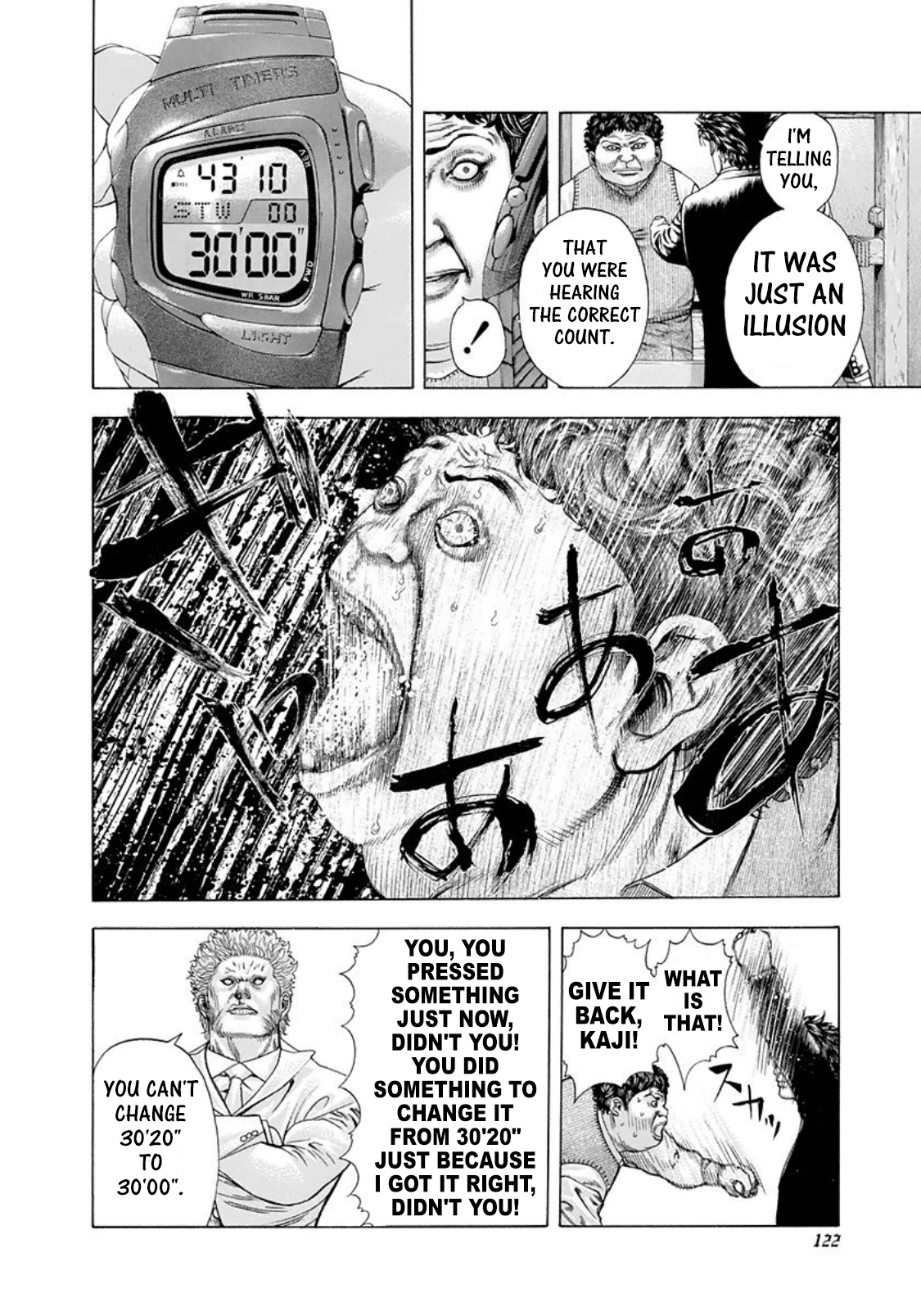 Read Usogui ENGLISH Manga Online