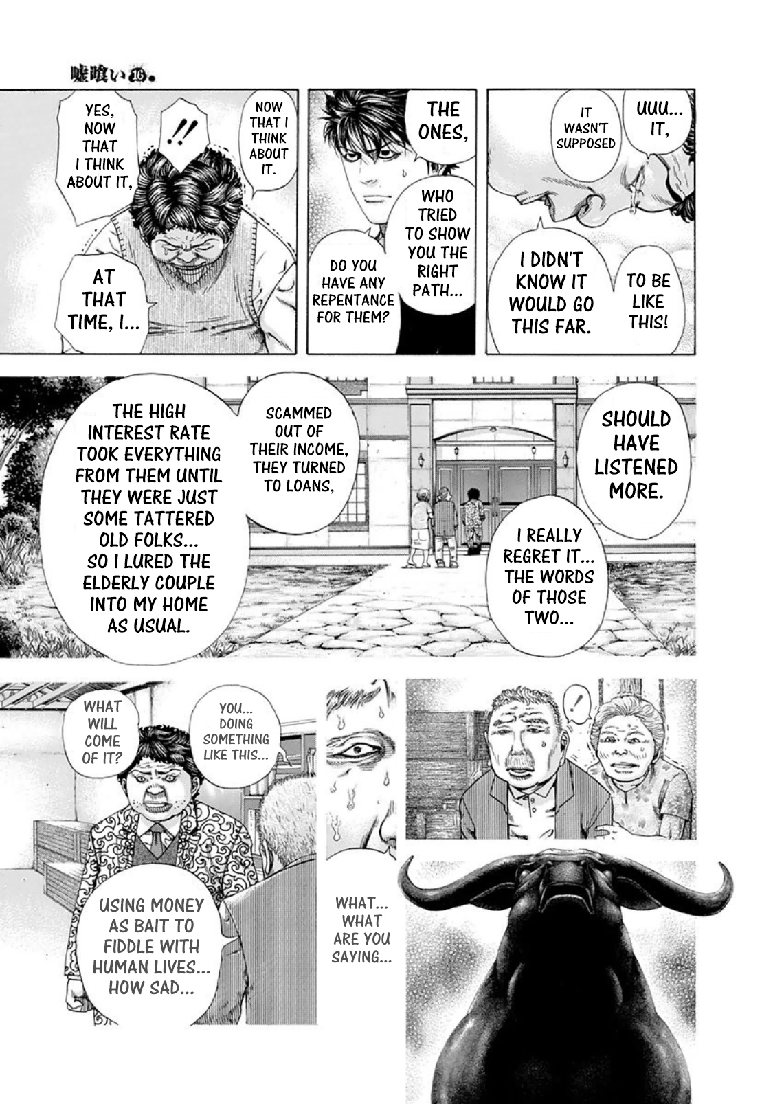 Read Usogui ENGLISH Manga Online