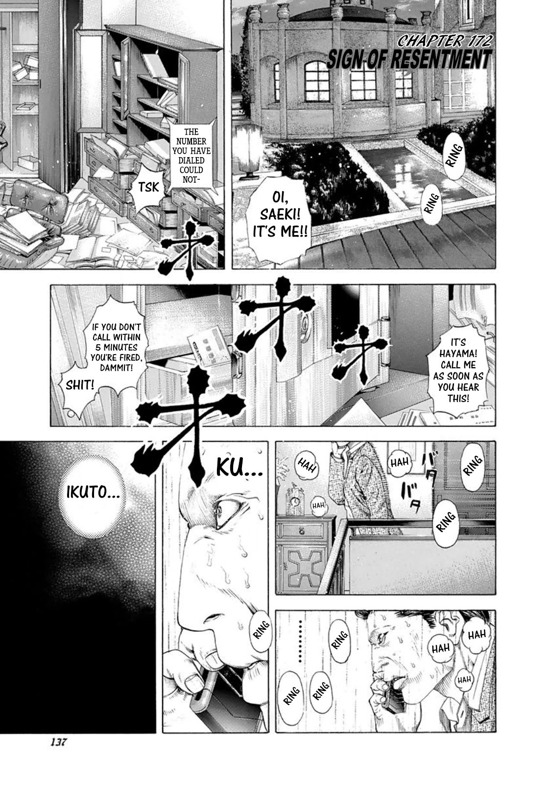 Read Usogui ENGLISH Manga Online