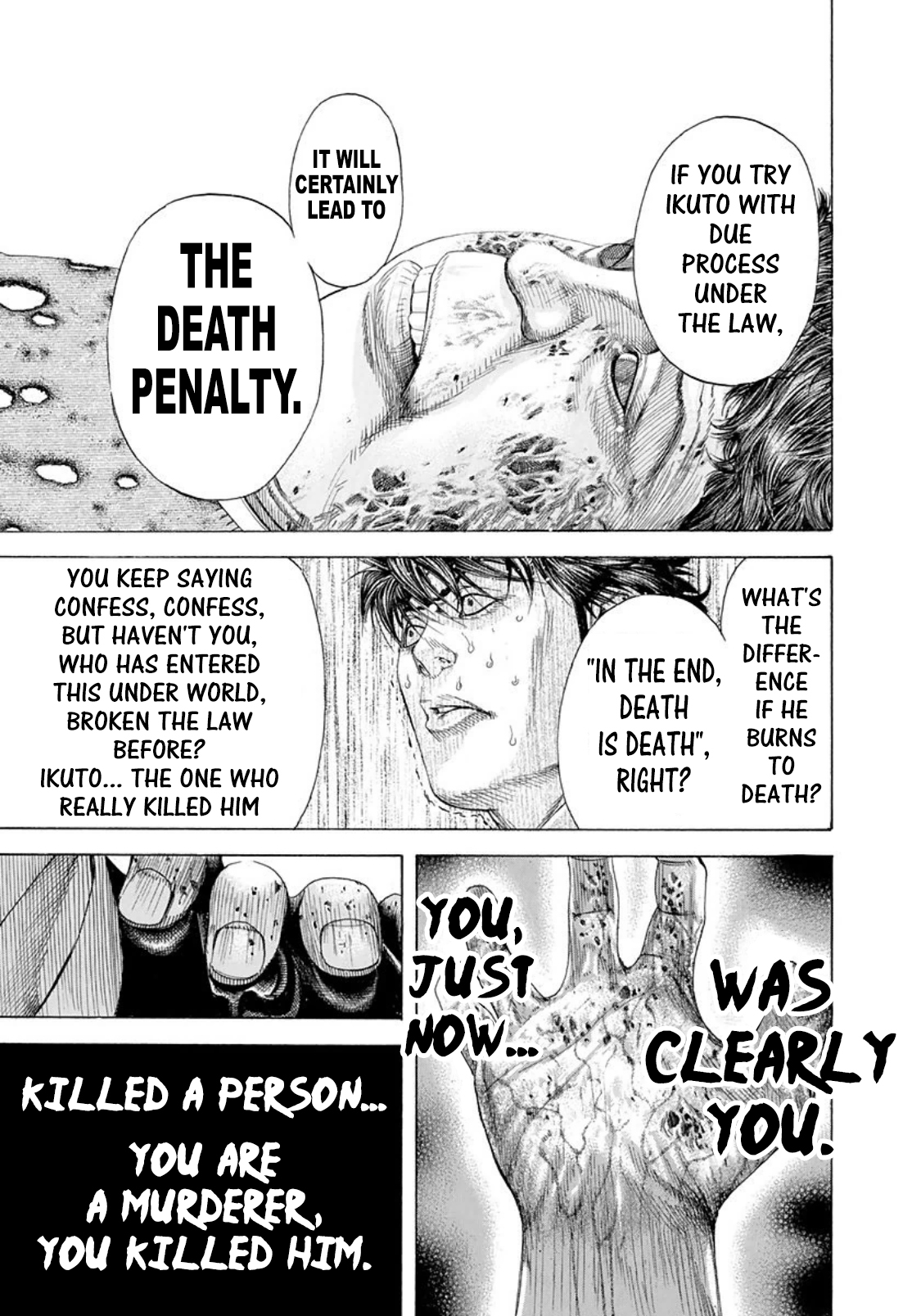 Read Usogui ENGLISH Manga Online