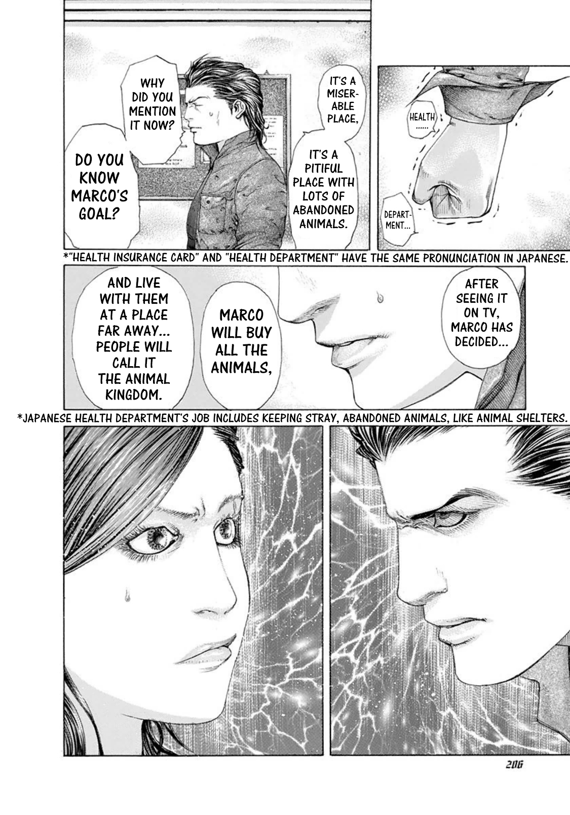 Read Usogui ENGLISH Manga Online