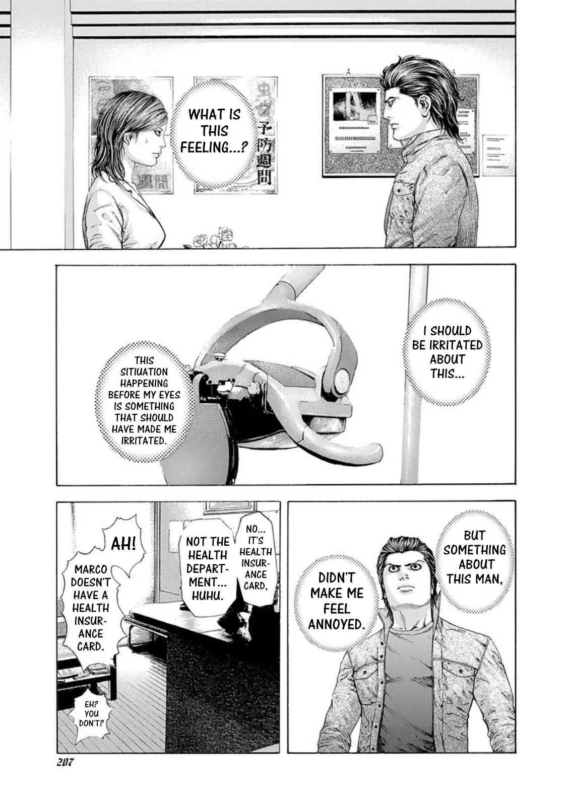 Read Usogui ENGLISH Manga Online