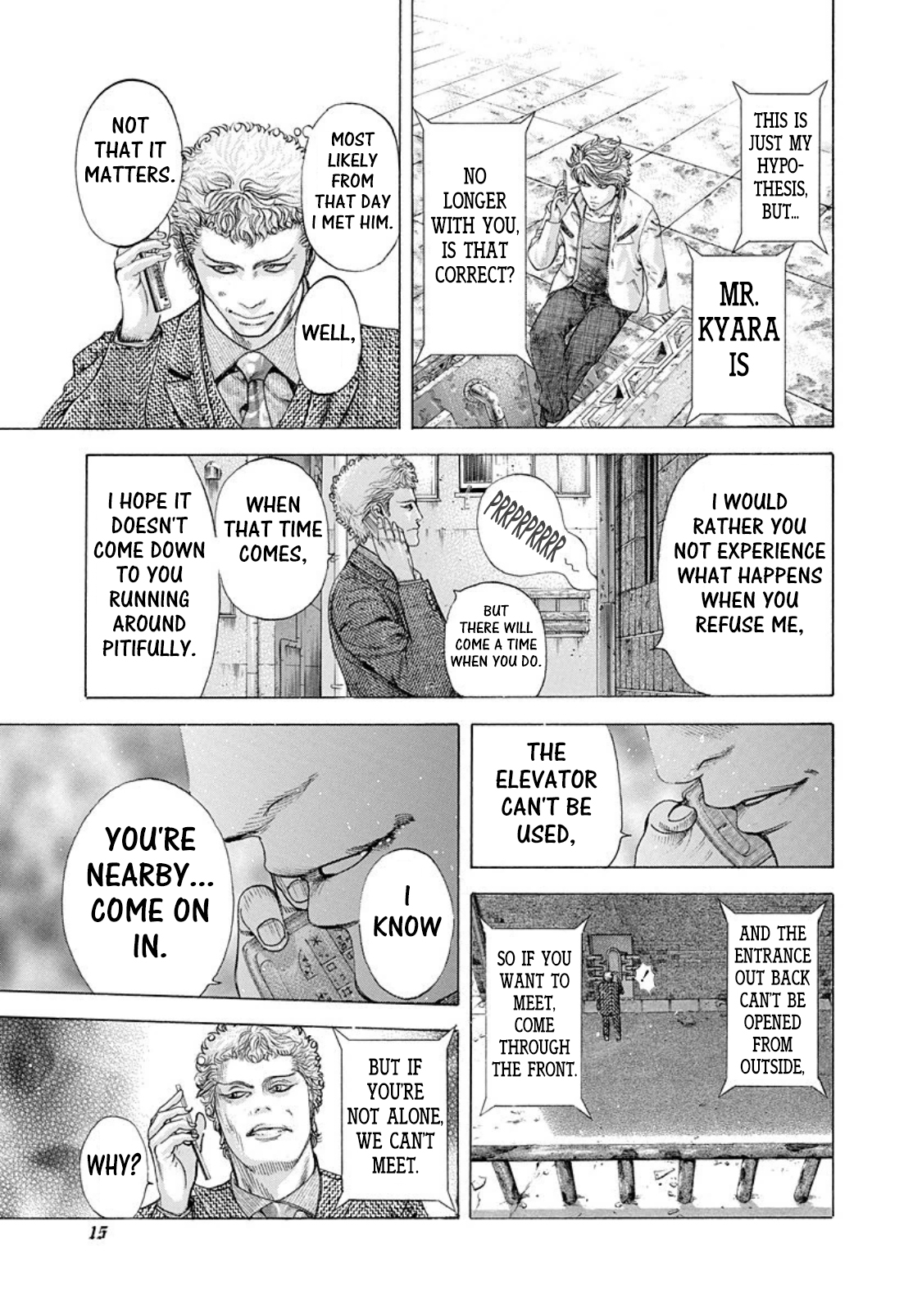 Read Usogui ENGLISH Manga Online