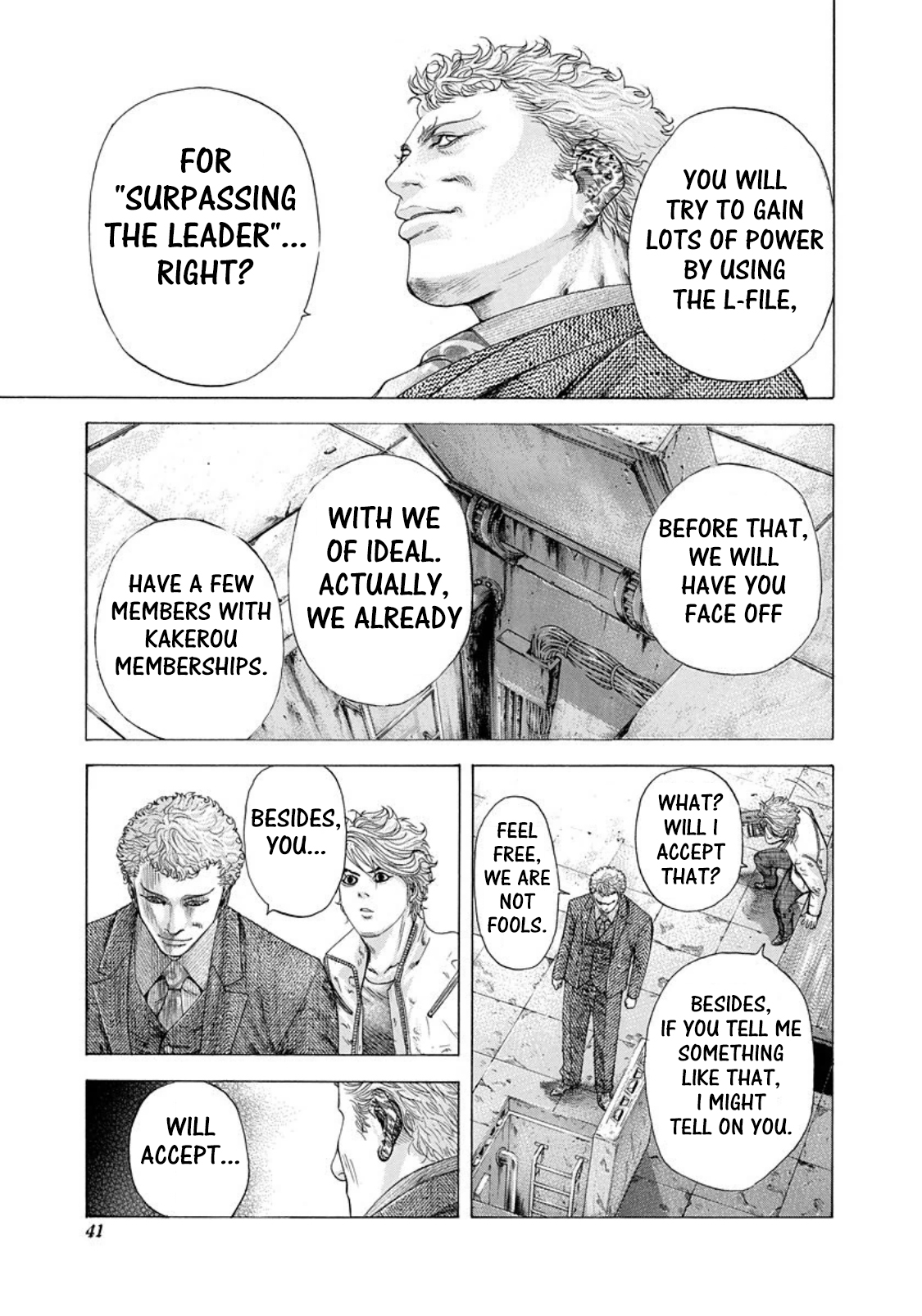 Read Usogui ENGLISH Manga Online