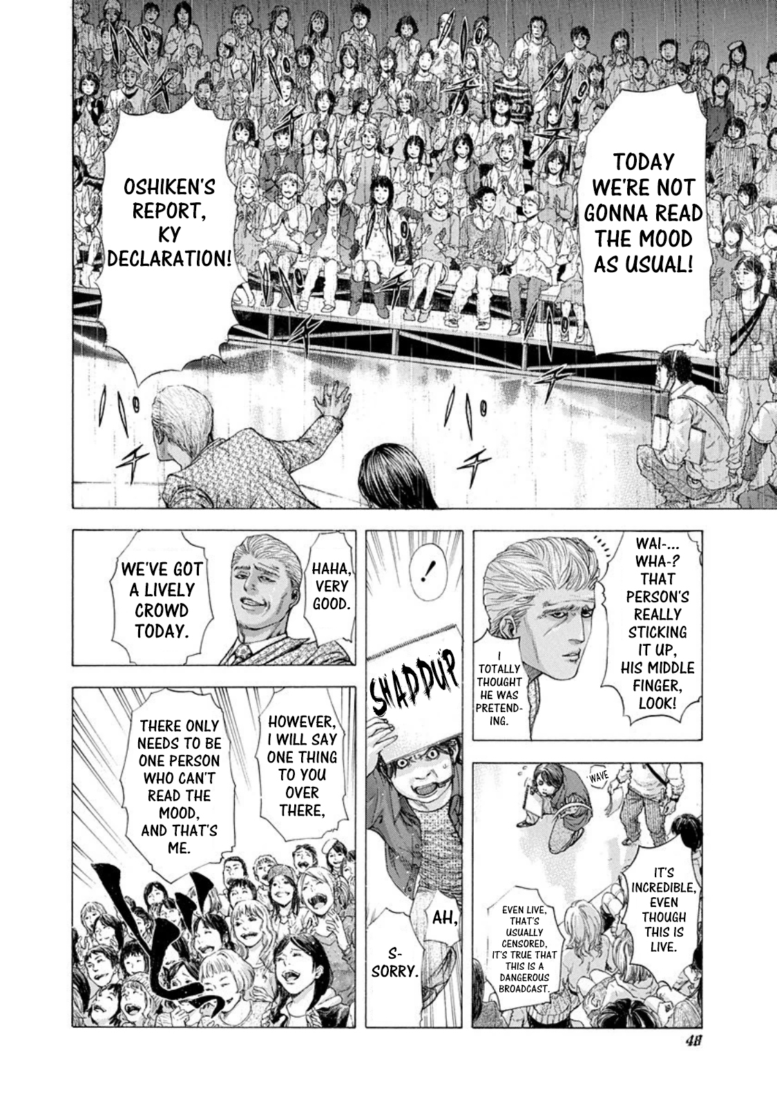 Read Usogui ENGLISH Manga Online