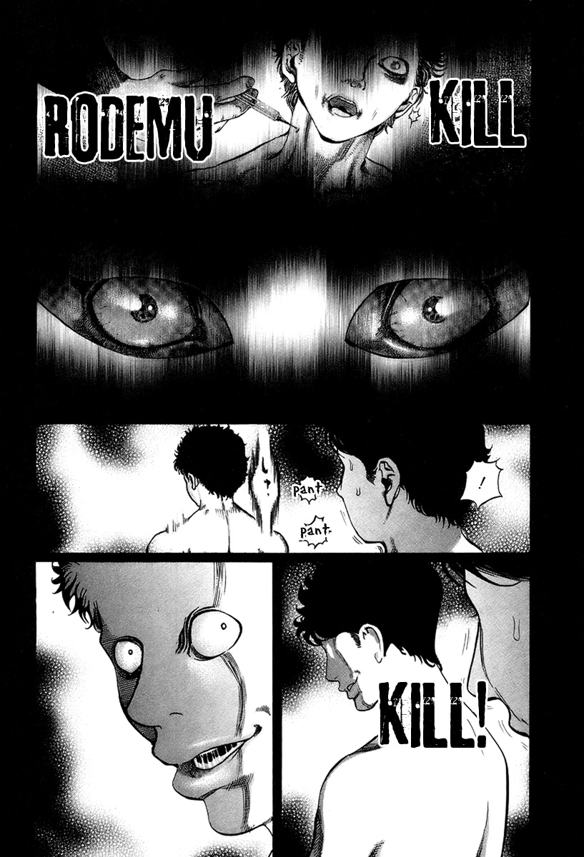 Read Usogui ENGLISH Manga Online