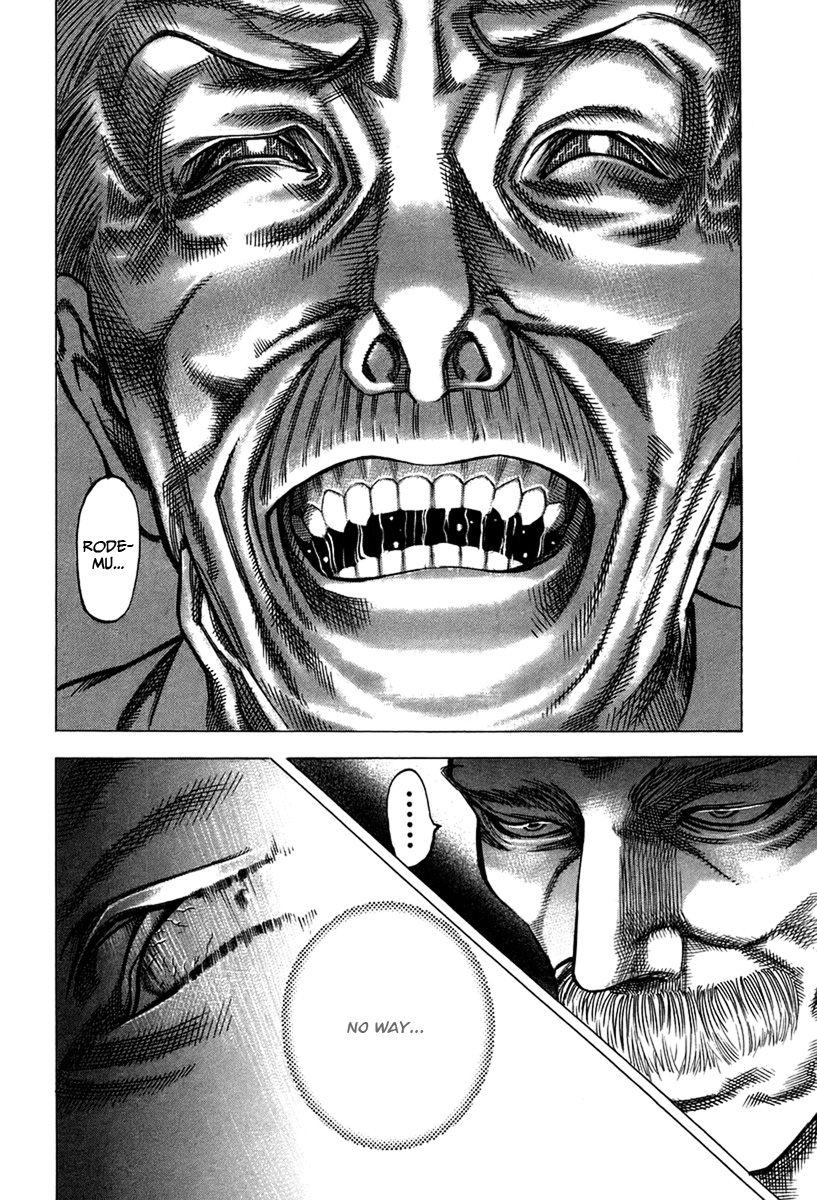 Read Usogui ENGLISH Manga Online