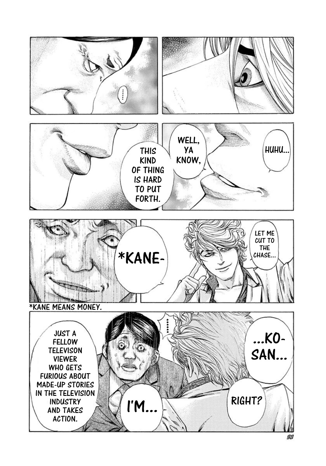 Read Usogui ENGLISH Manga Online