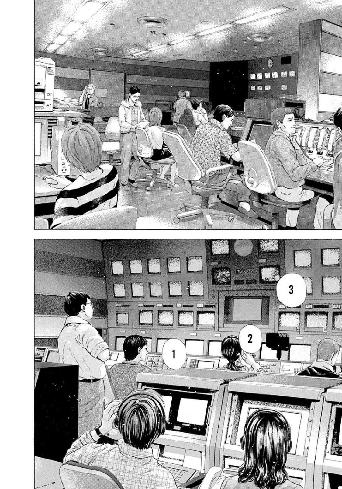 Read Usogui ENGLISH Manga Online