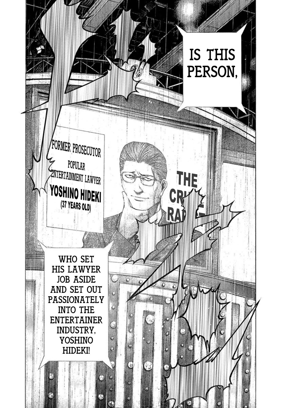 Read Usogui ENGLISH Manga Online