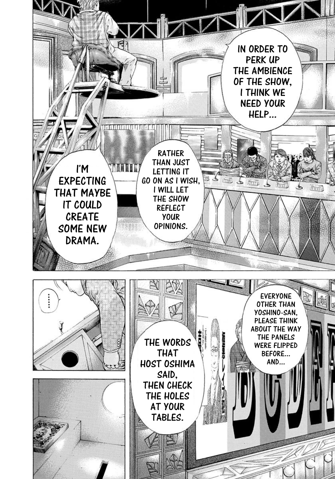 Read Usogui ENGLISH Manga Online