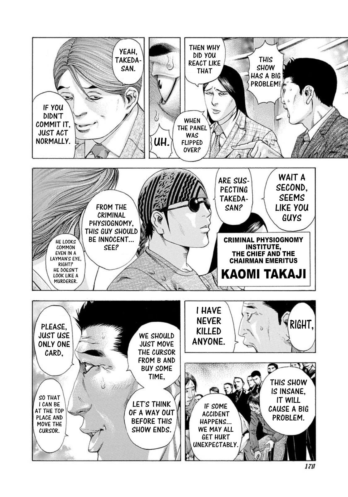 Read Usogui ENGLISH Manga Online