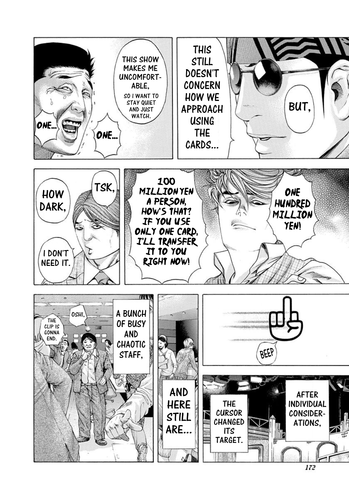 Read Usogui ENGLISH Manga Online