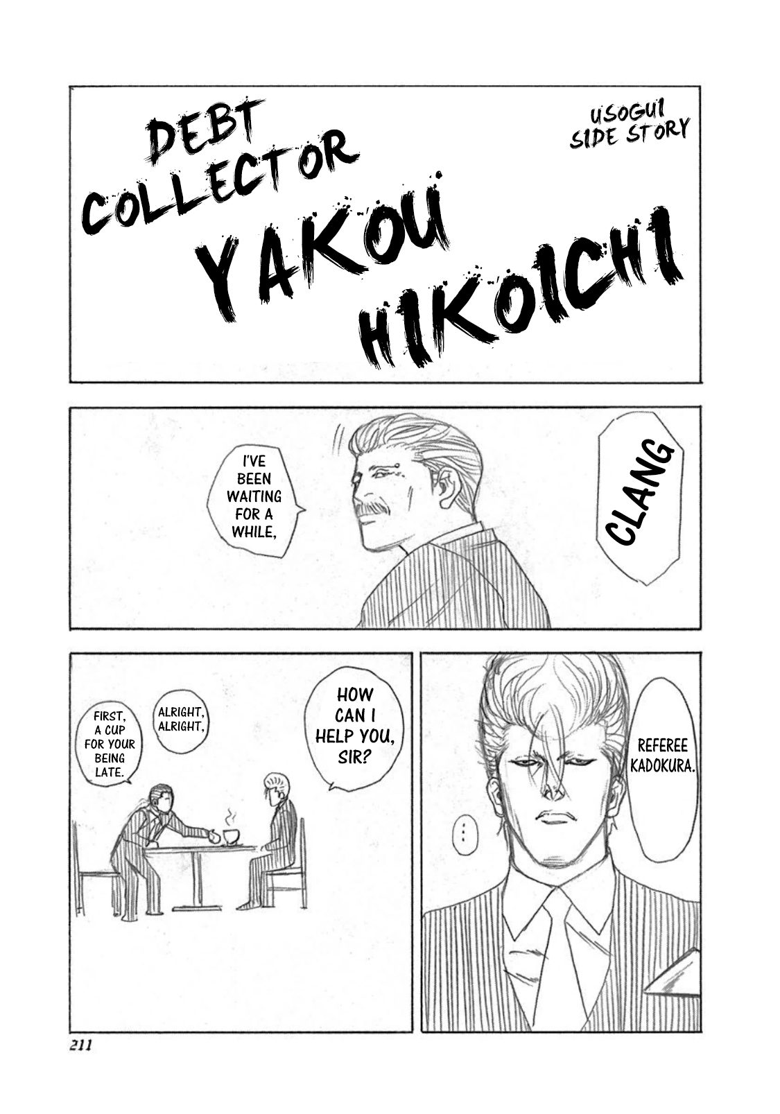 Read Usogui ENGLISH Manga Online