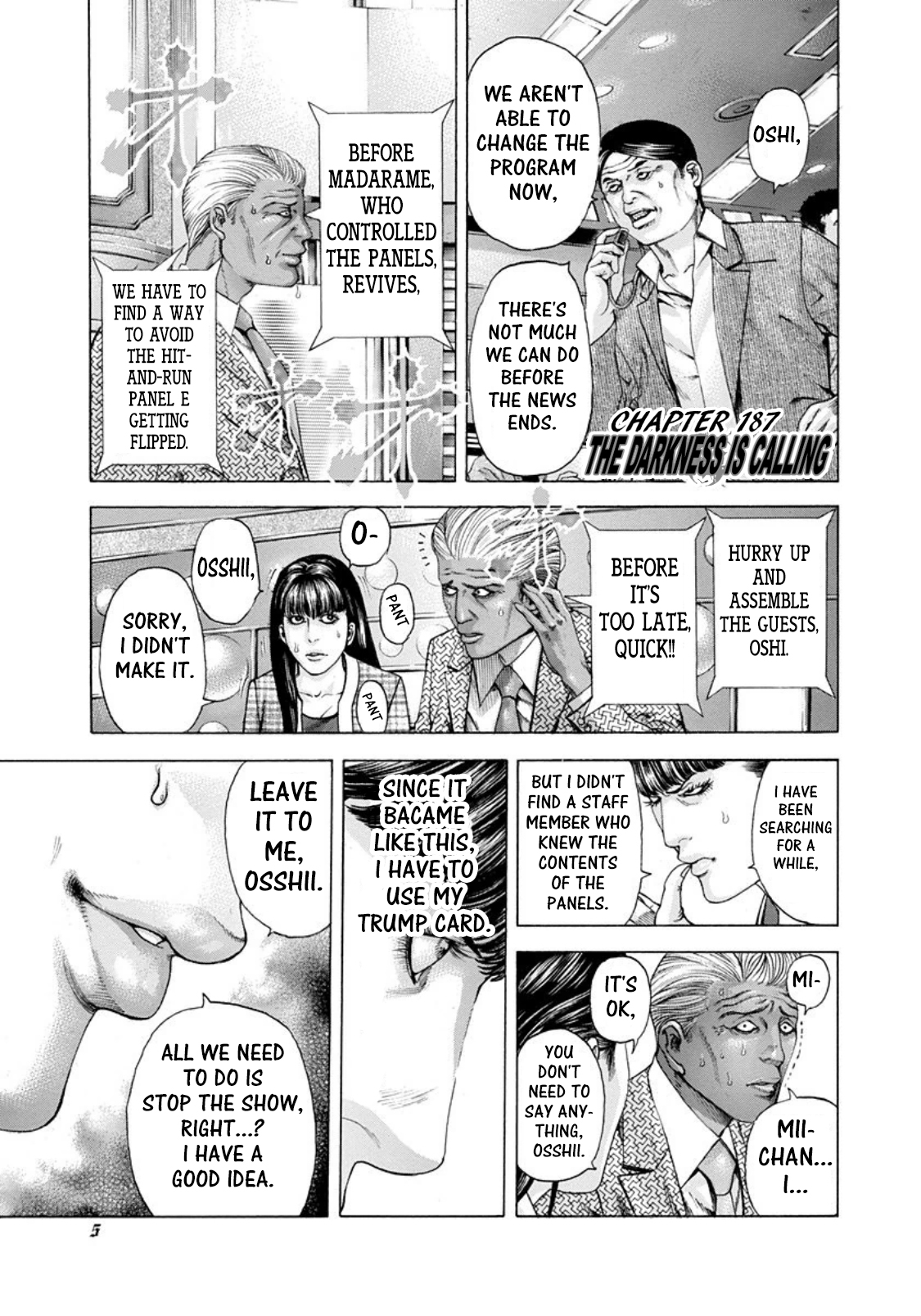 Read Usogui ENGLISH Manga Online