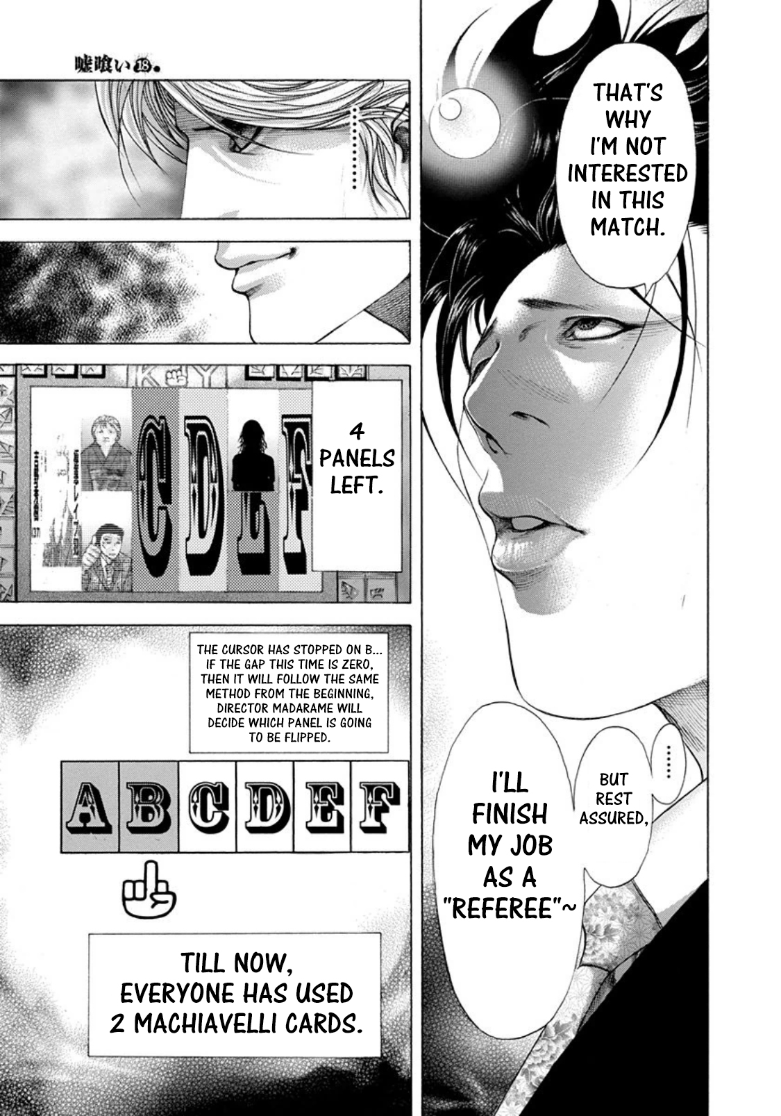 Read Usogui ENGLISH Manga Online