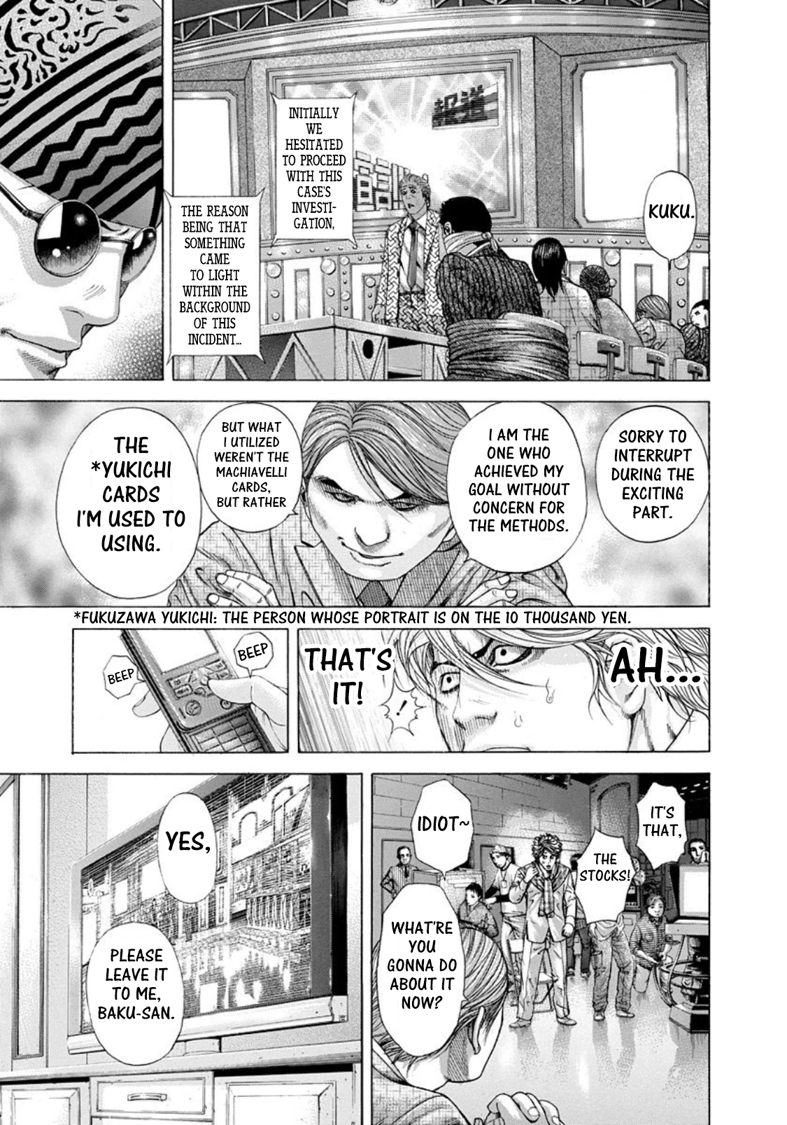 Read Usogui ENGLISH Manga Online