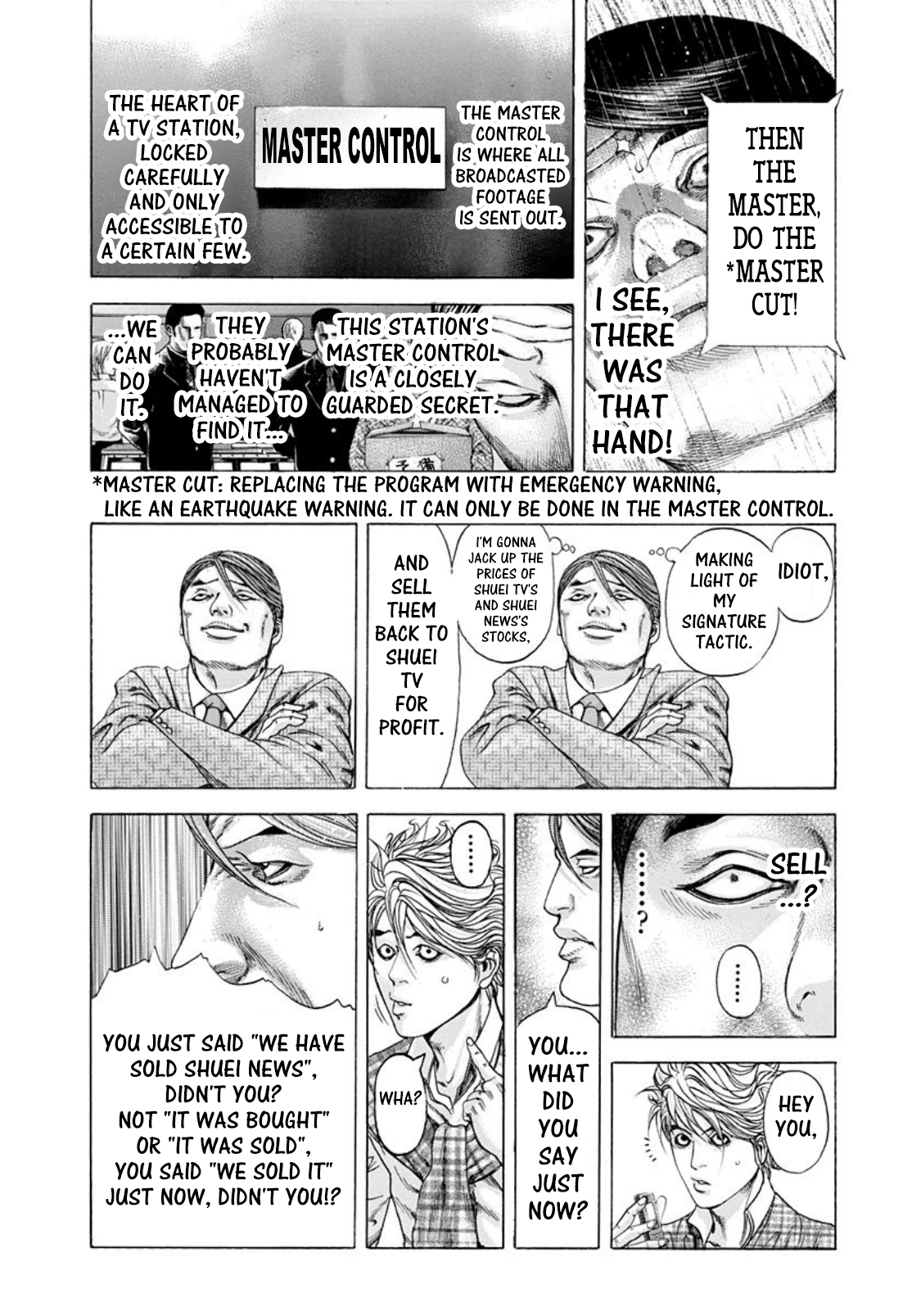 Read Usogui ENGLISH Manga Online