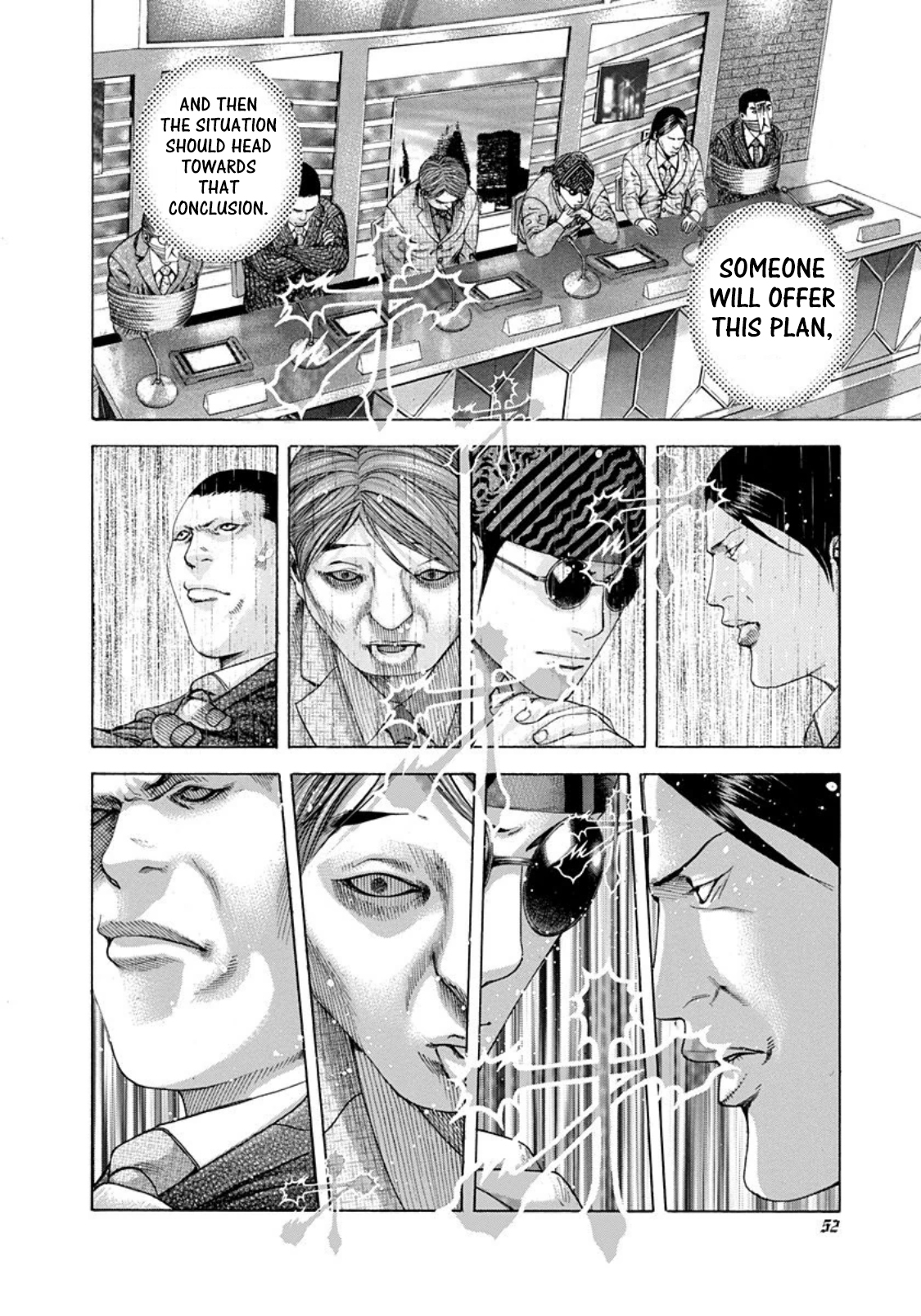 Read Usogui ENGLISH Manga Online