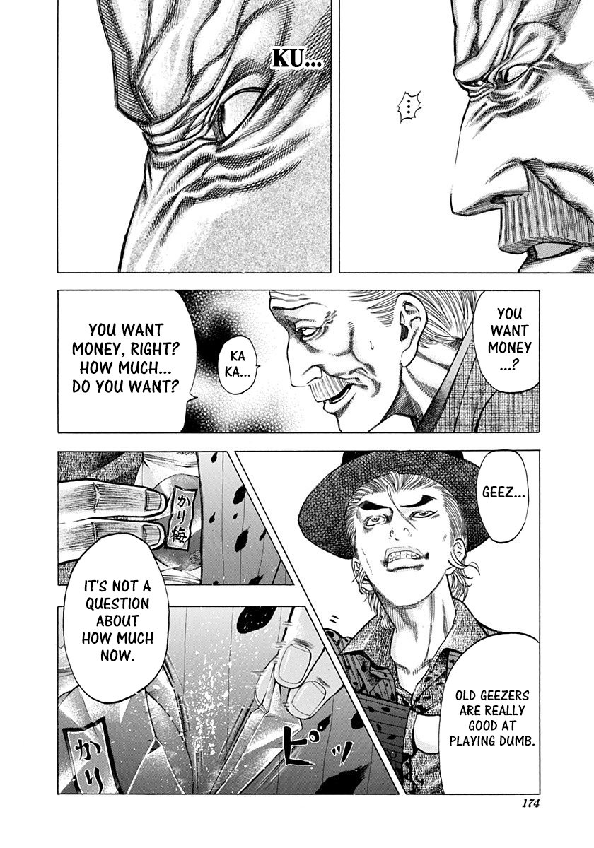 Read Usogui ENGLISH Manga Online