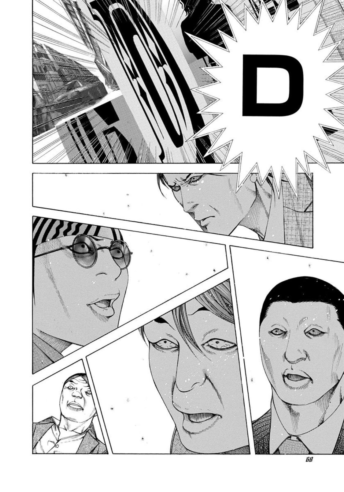 Read Usogui ENGLISH Manga Online