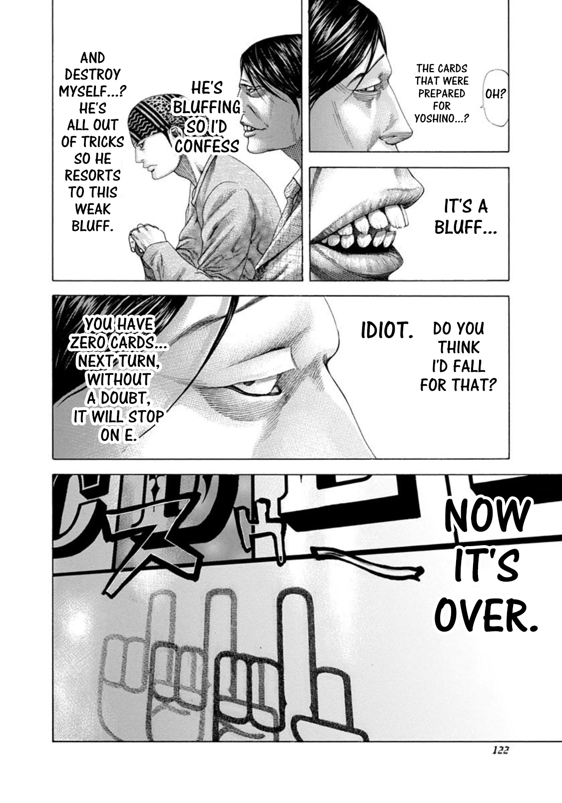 Read Usogui ENGLISH Manga Online