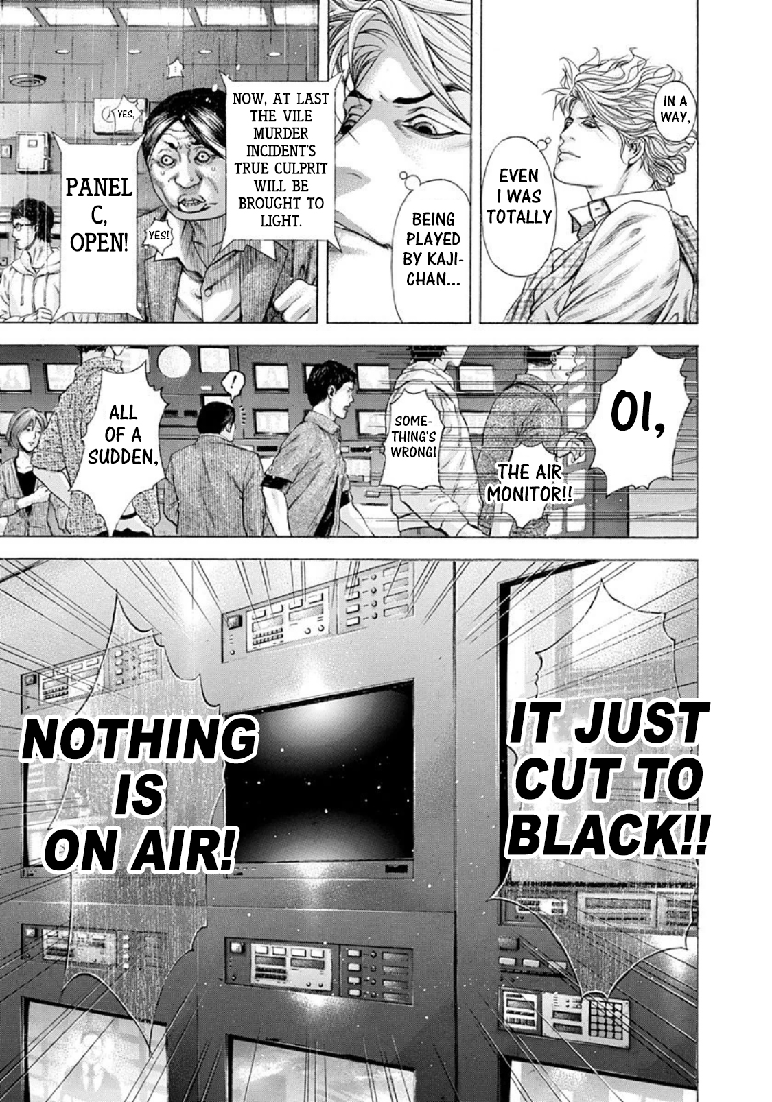 Read Usogui ENGLISH Manga Online