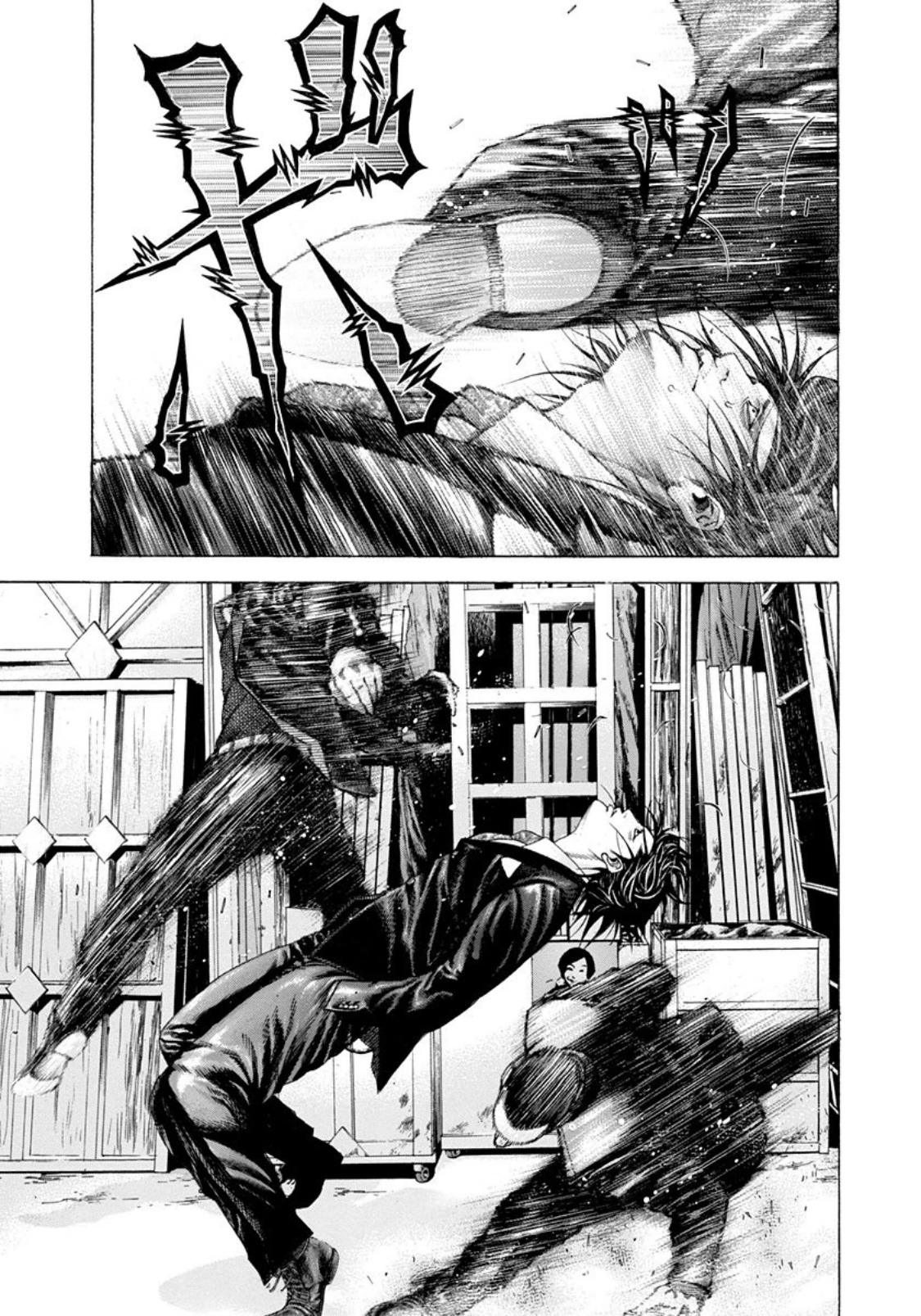 Read Usogui ENGLISH Manga Online