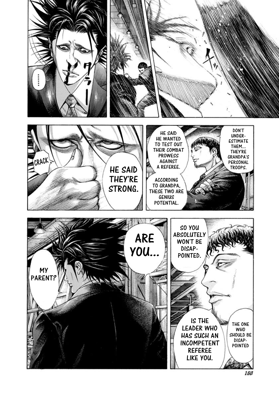 Read Usogui ENGLISH Manga Online