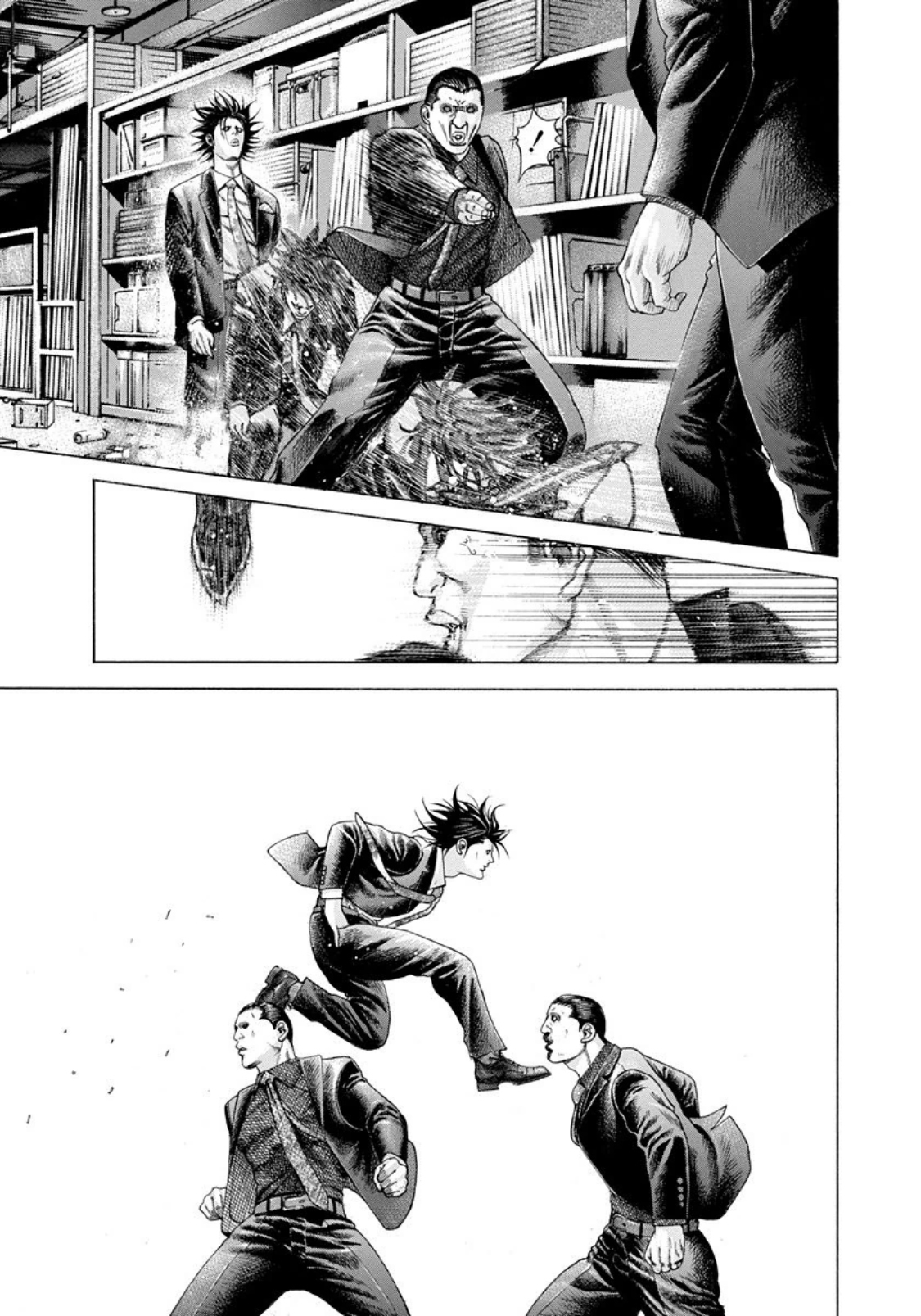 Read Usogui ENGLISH Manga Online