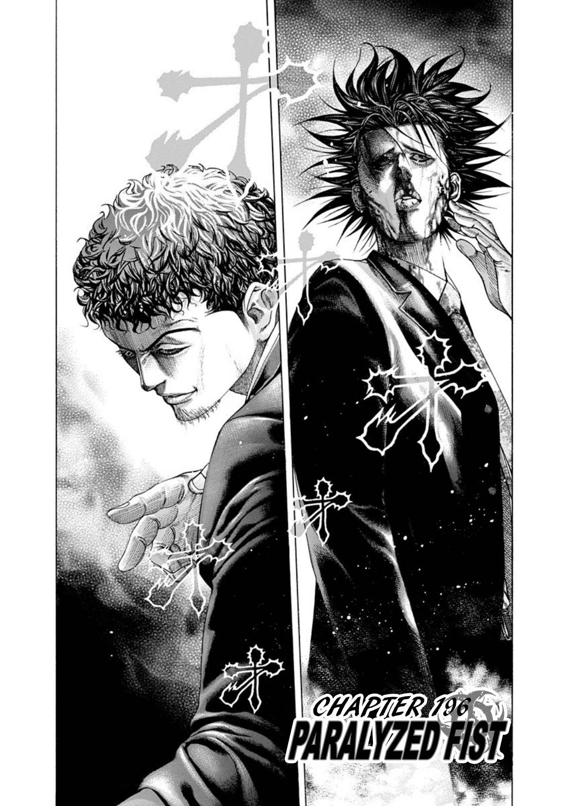 Read Usogui ENGLISH Manga Online