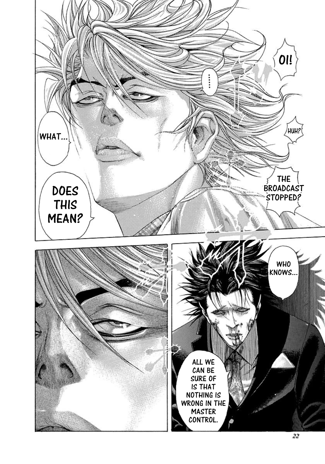 Read Usogui ENGLISH Manga Online