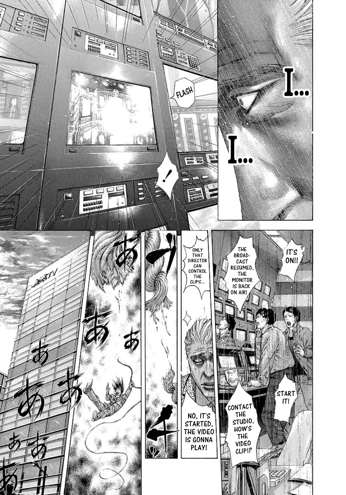 Read Usogui ENGLISH Manga Online