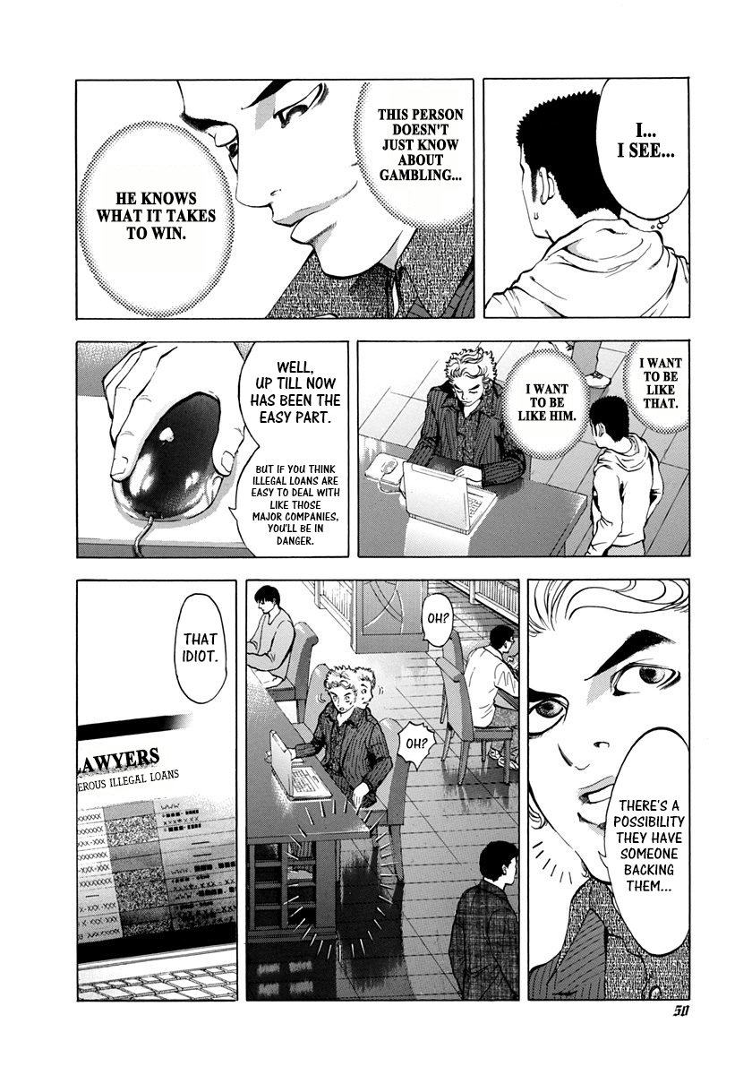 Read Usogui ENGLISH Manga Online