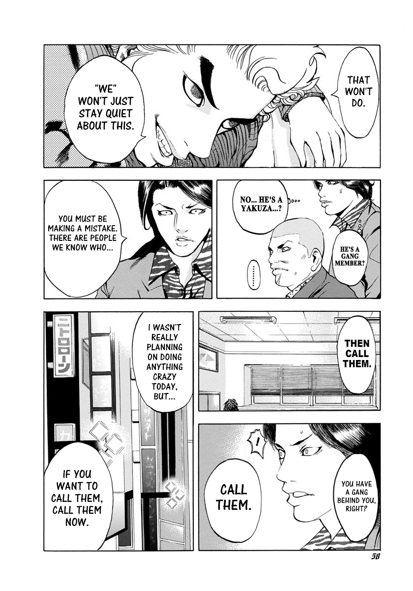 Read Usogui ENGLISH Manga Online