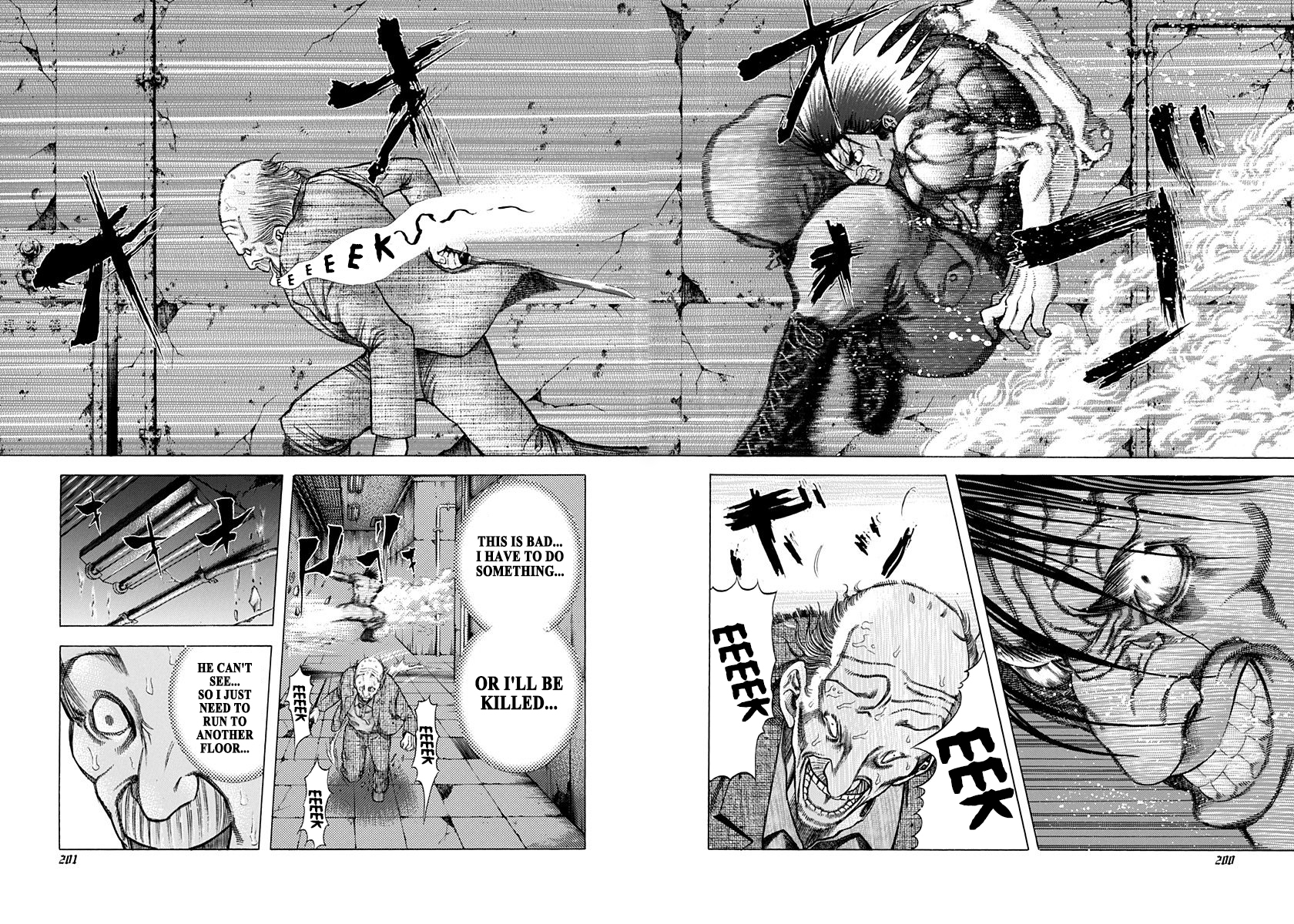 Read Usogui ENGLISH Manga Online