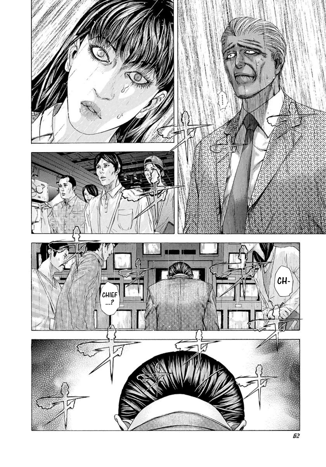 Read Usogui ENGLISH Manga Online