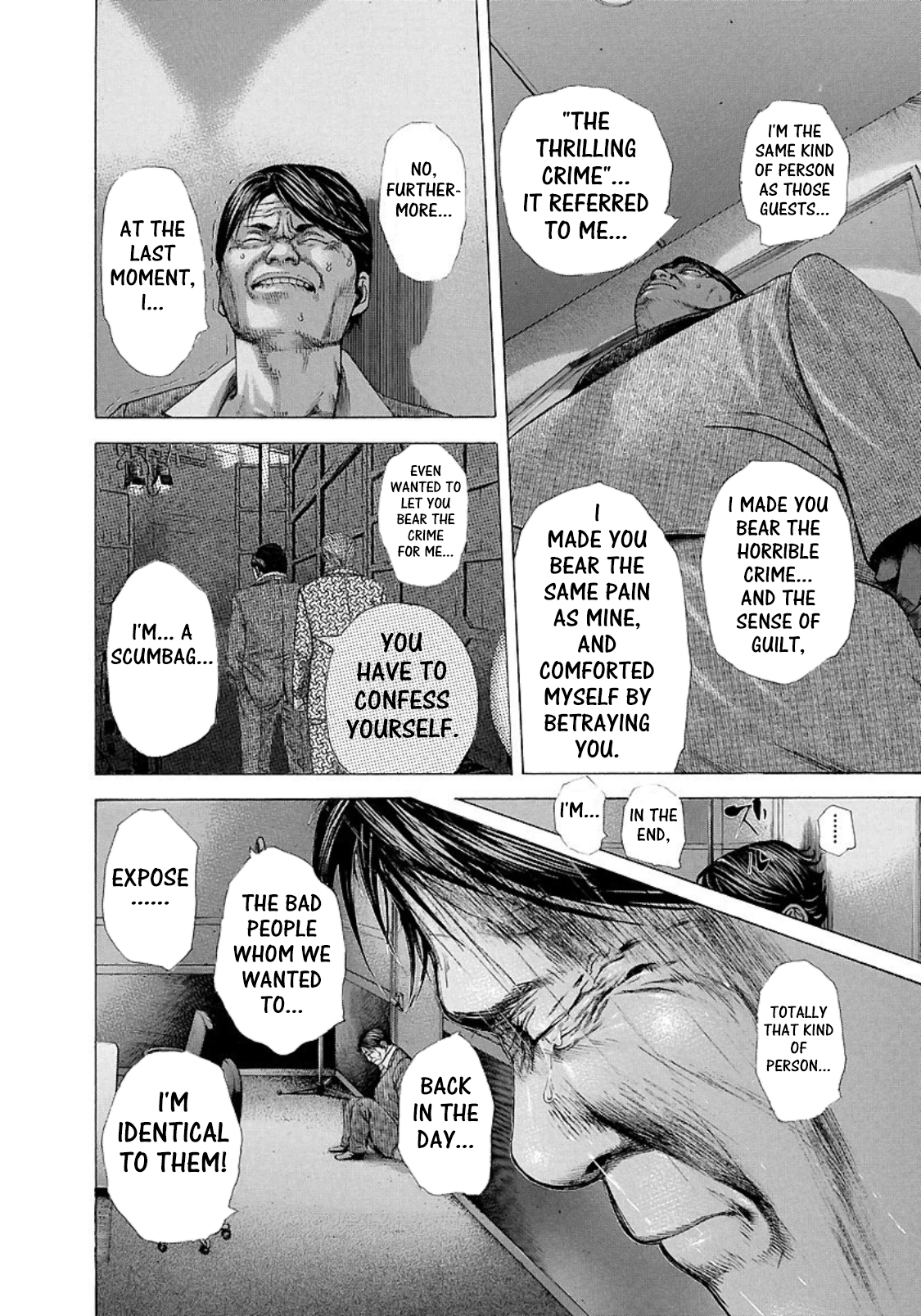 Read Usogui ENGLISH Manga Online