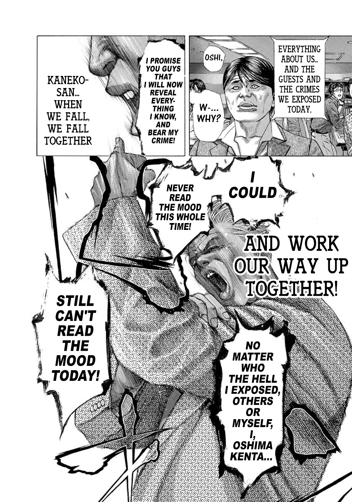 Read Usogui ENGLISH Manga Online