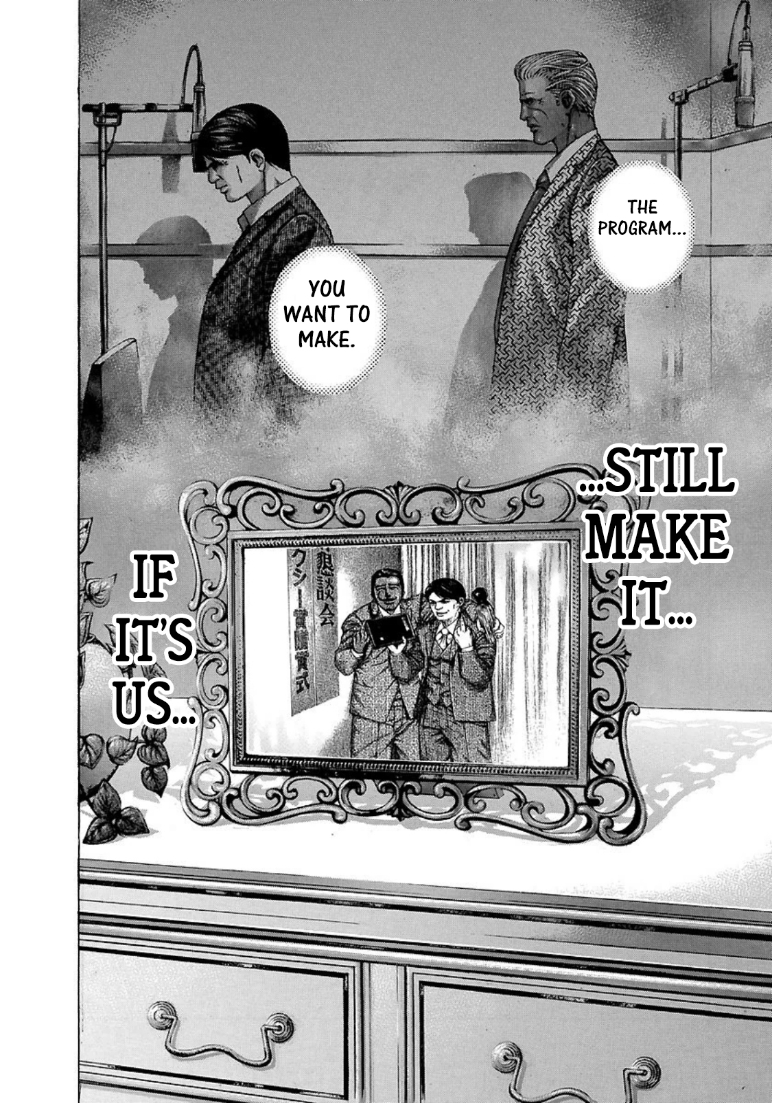 Read Usogui ENGLISH Manga Online