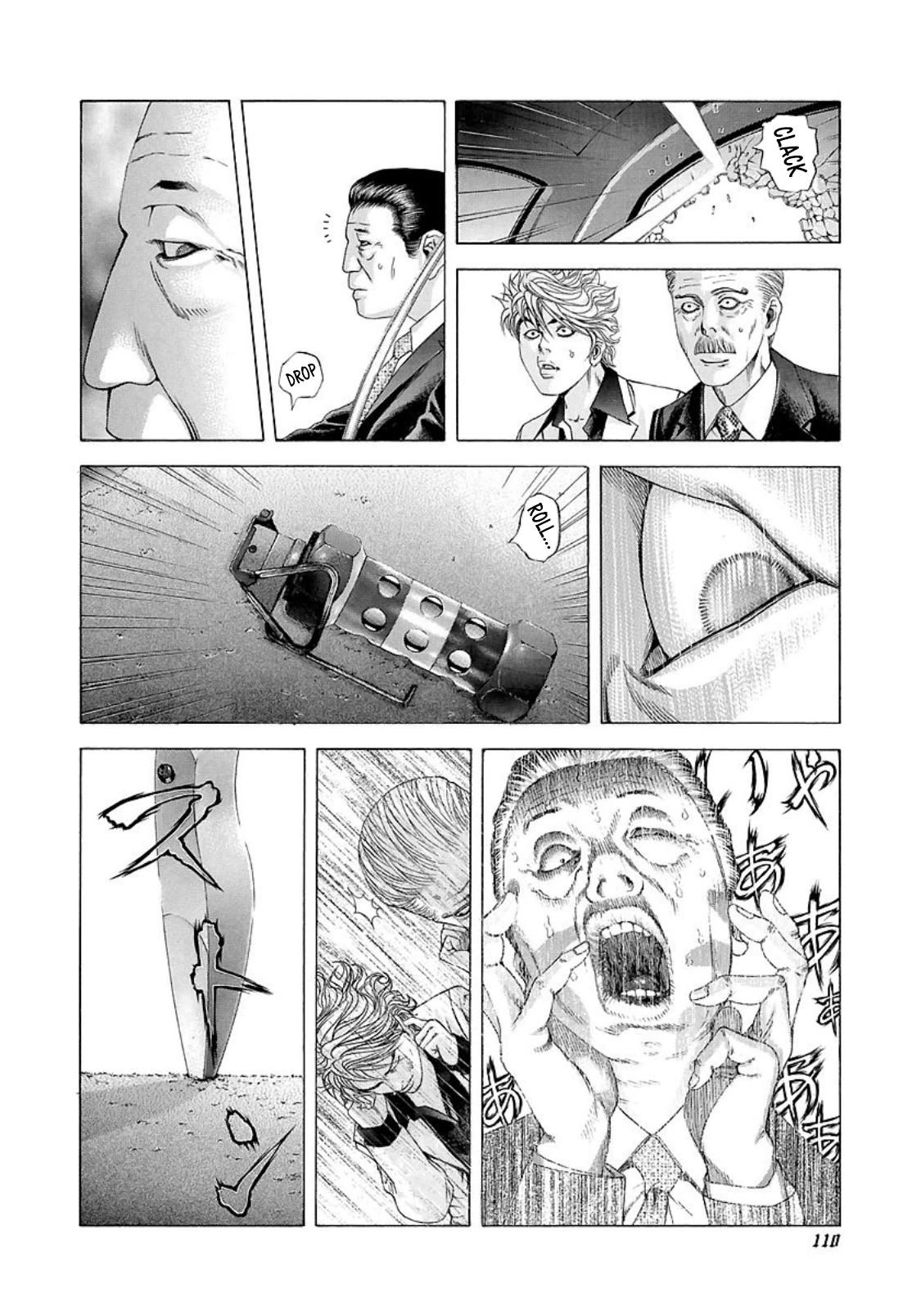 Read Usogui ENGLISH Manga Online