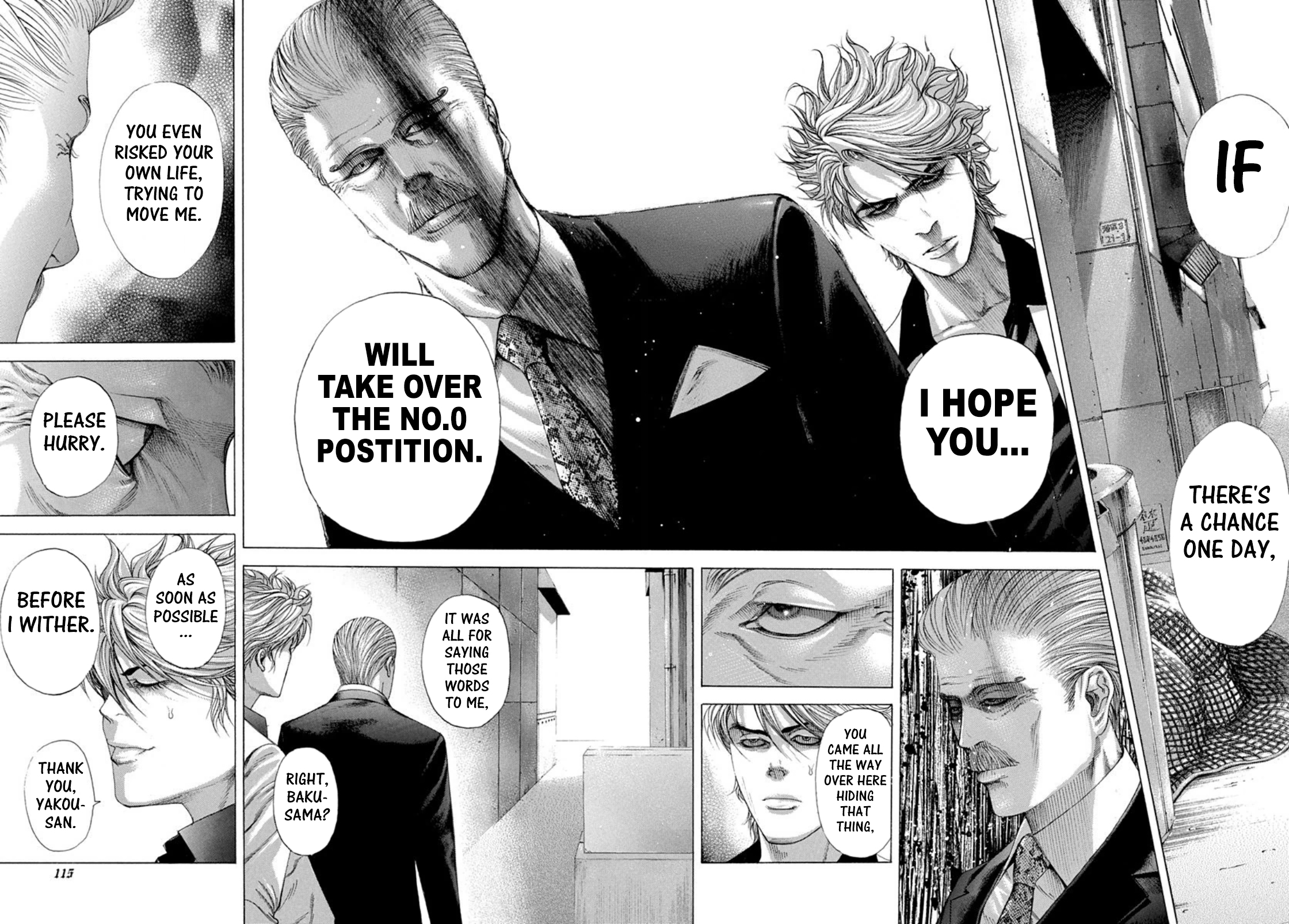 Read Usogui ENGLISH Manga Online