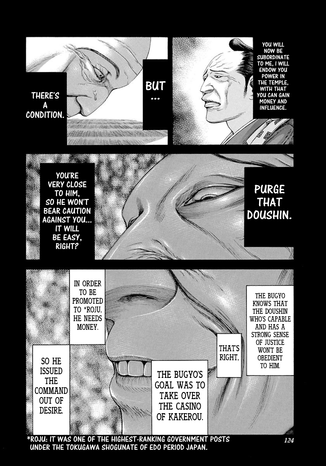 Read Usogui ENGLISH Manga Online