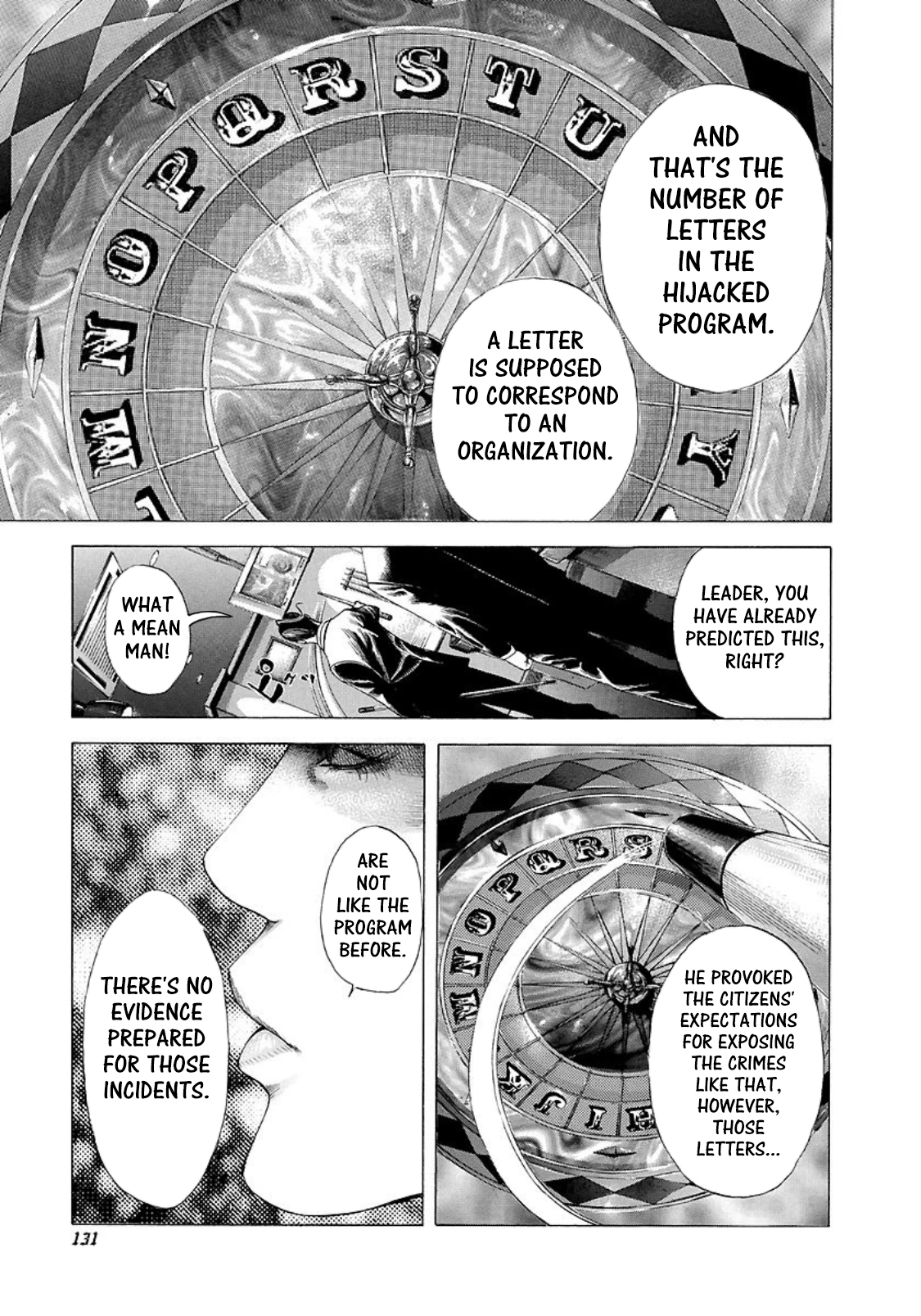 Read Usogui ENGLISH Manga Online