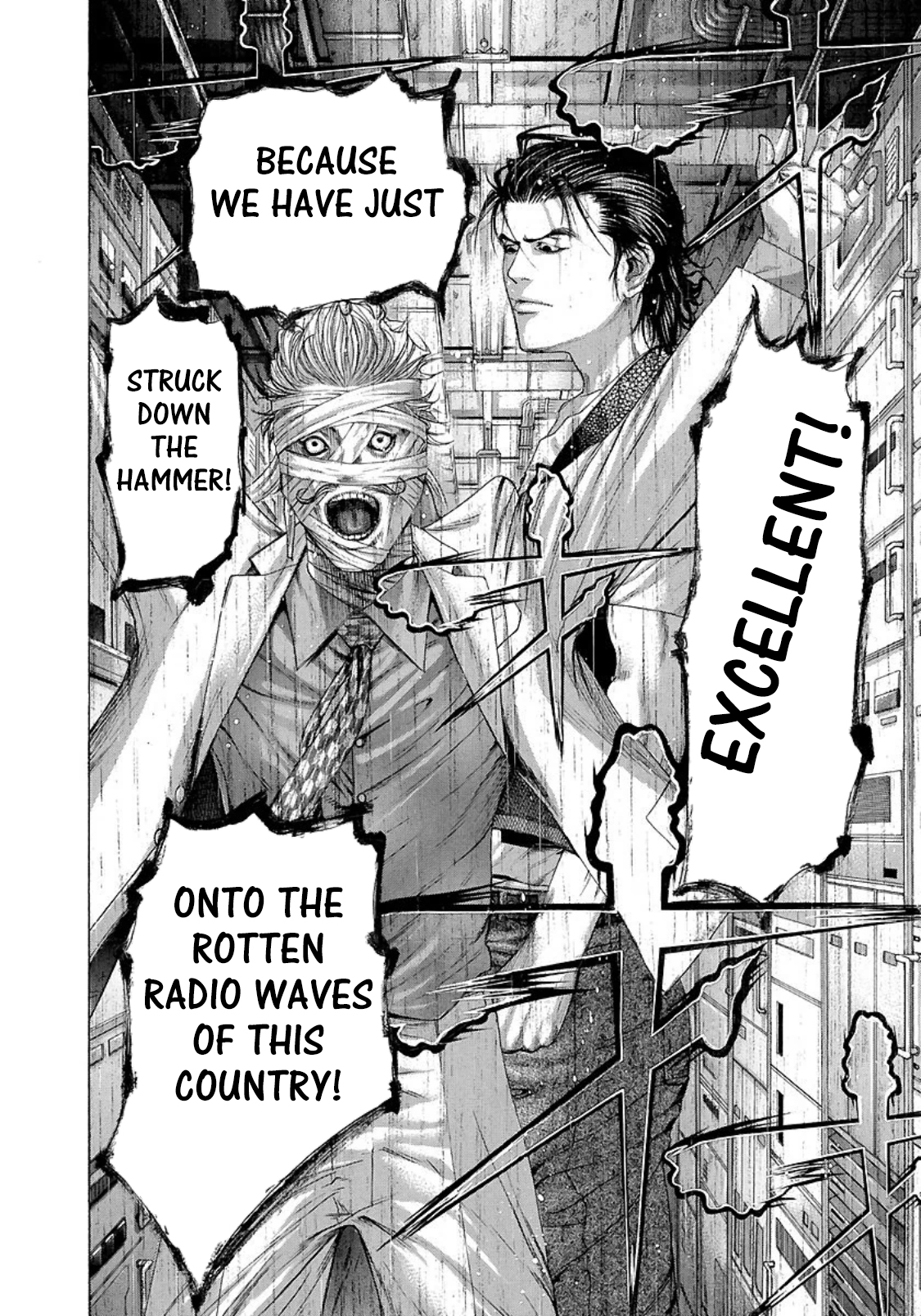 Read Usogui ENGLISH Manga Online